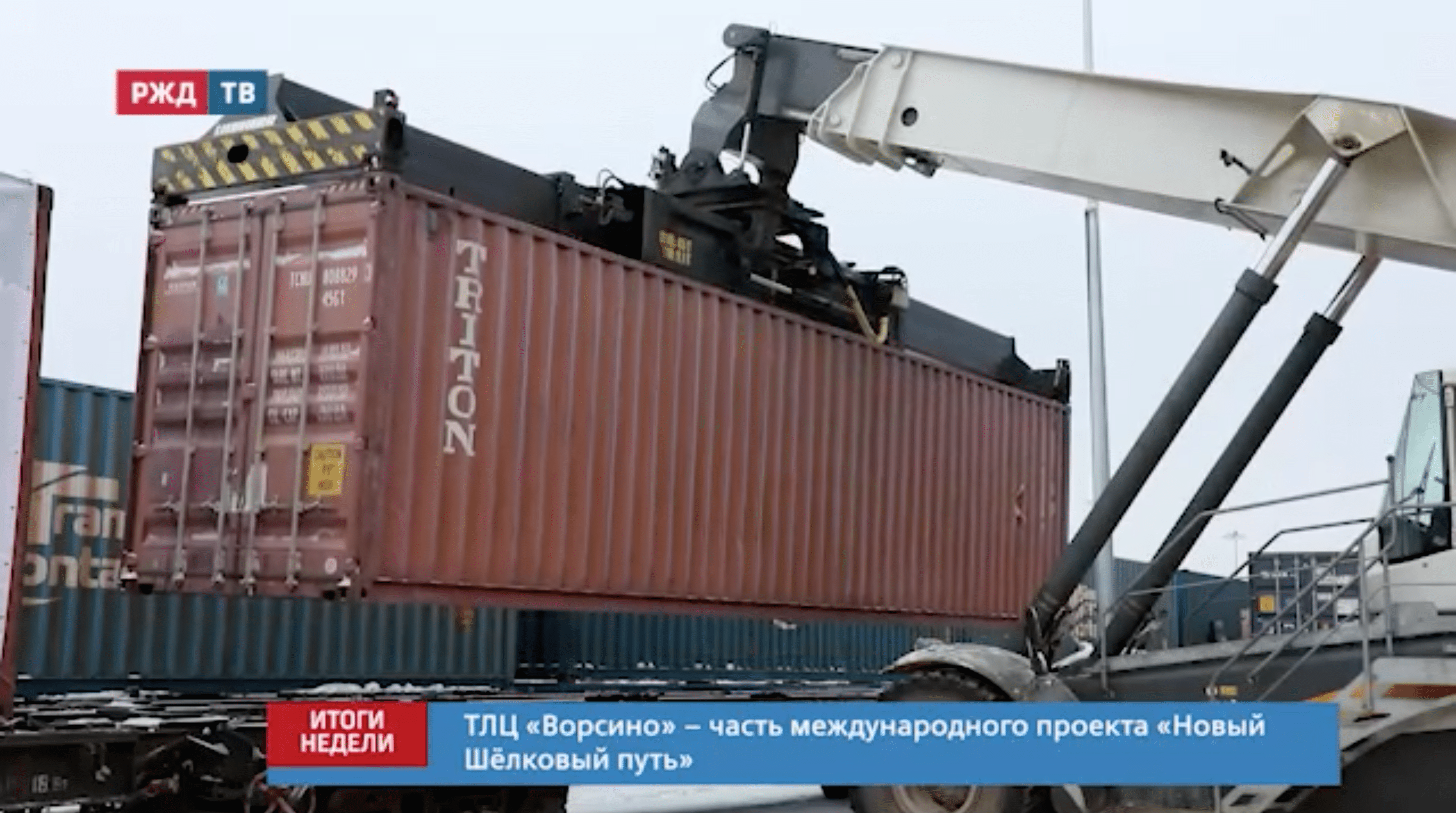 Снимок экрана 2021-02-15 в 14.04.41