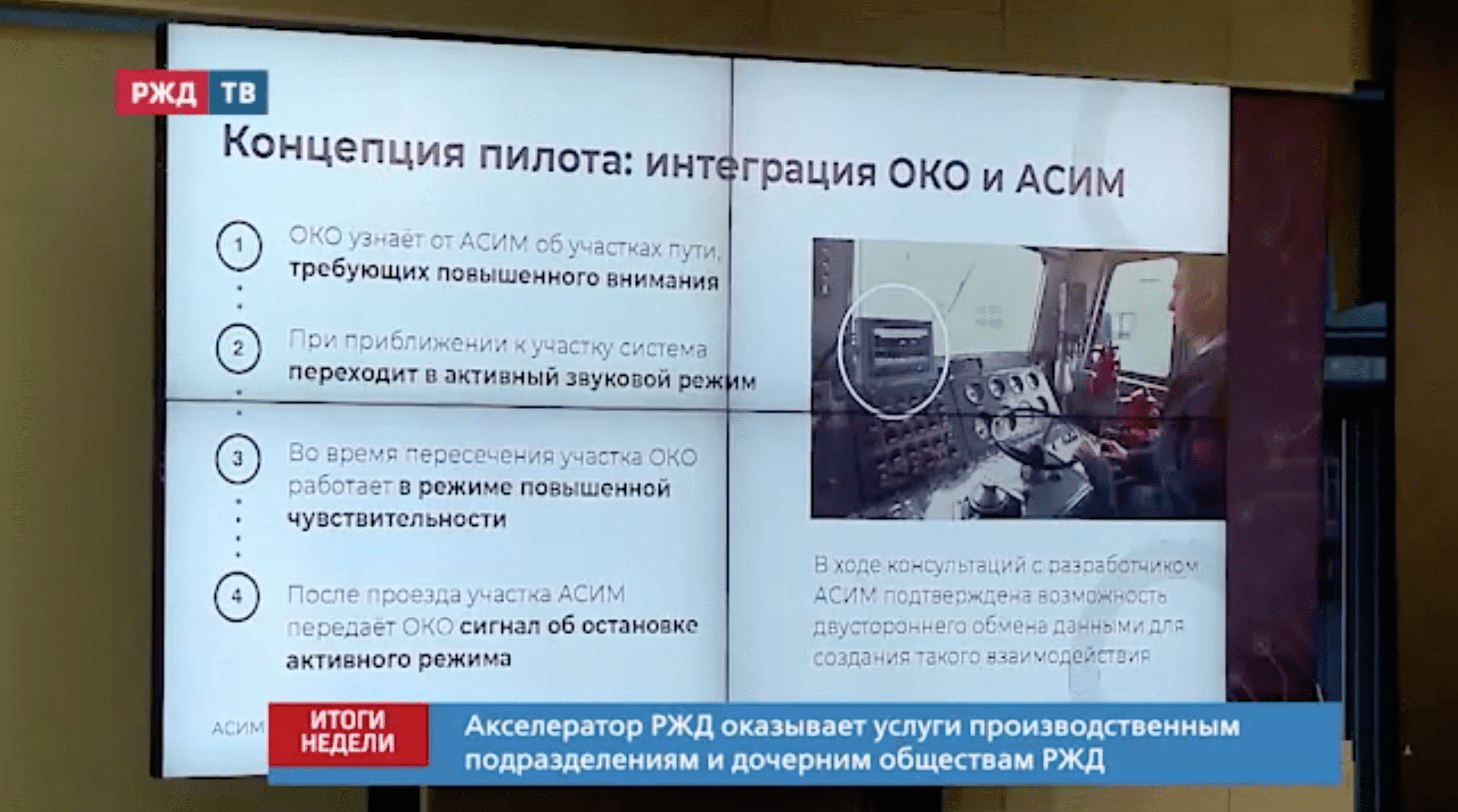 Снимок экрана 2021-02-15 в 14.06.12