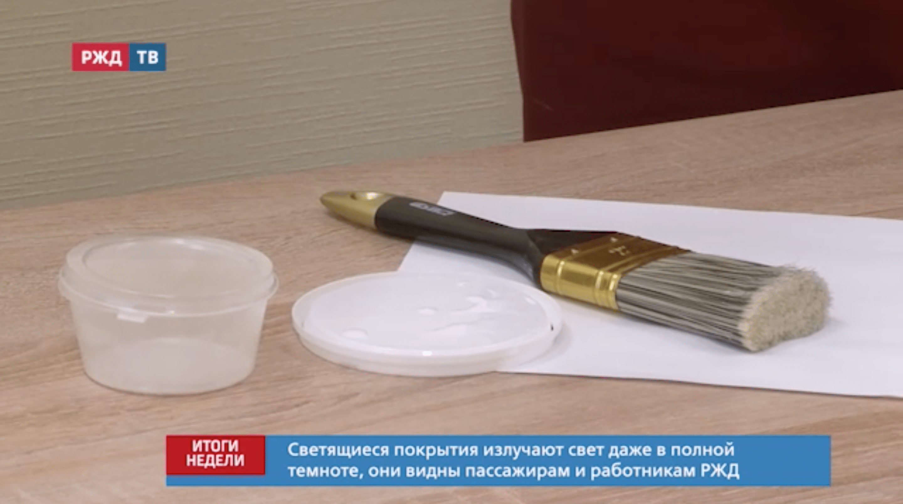 Снимок экрана 2021-02-15 в 14.06.53