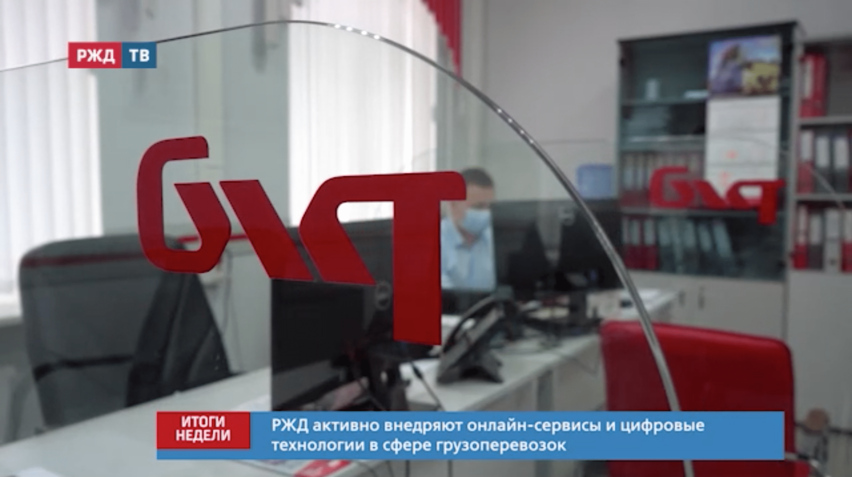 Снимок экрана 2021-02-24 в 14.29.15