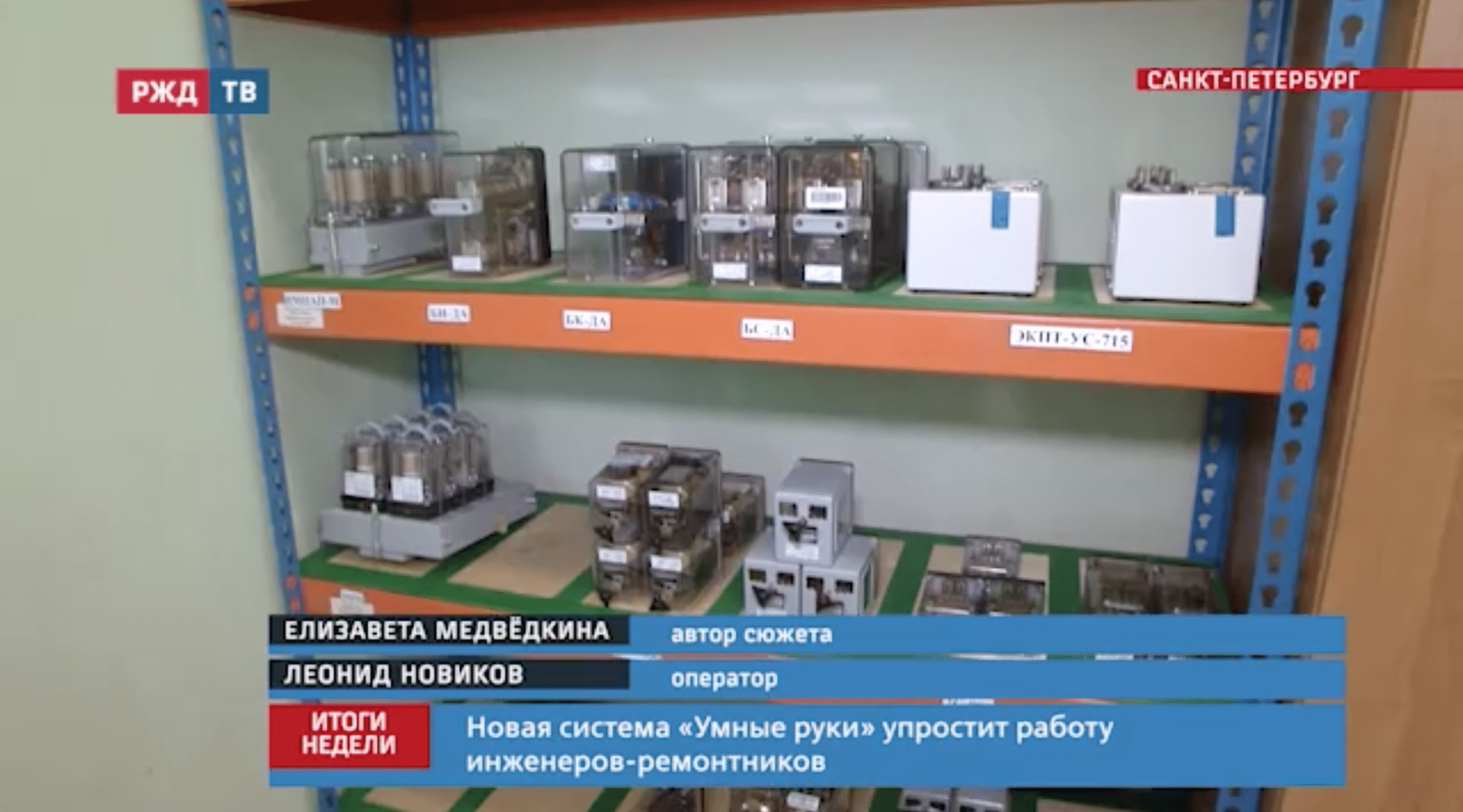 Снимок экрана 2021-03-02 в 10.57.04