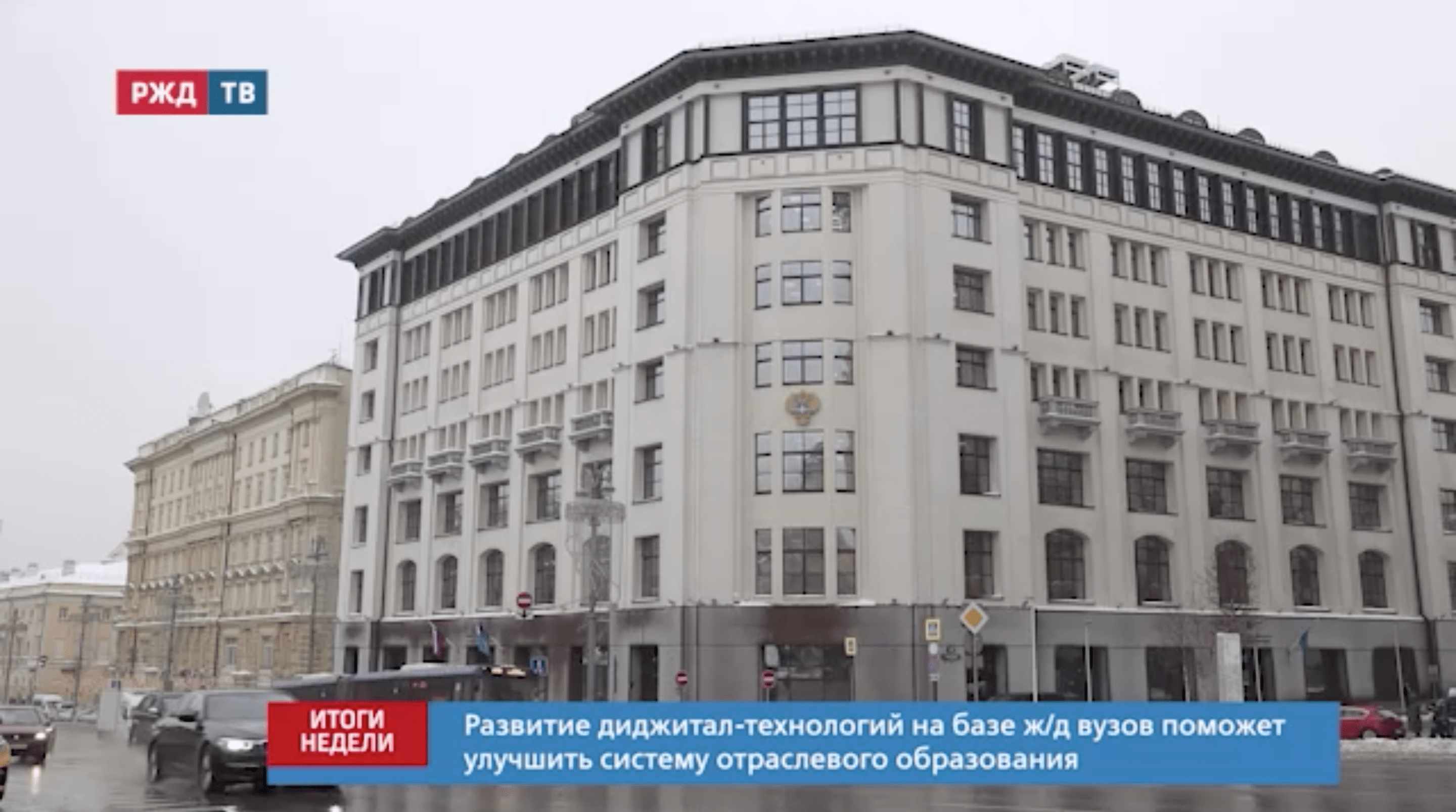 Снимок экрана 2021-03-02 в 10.57.28