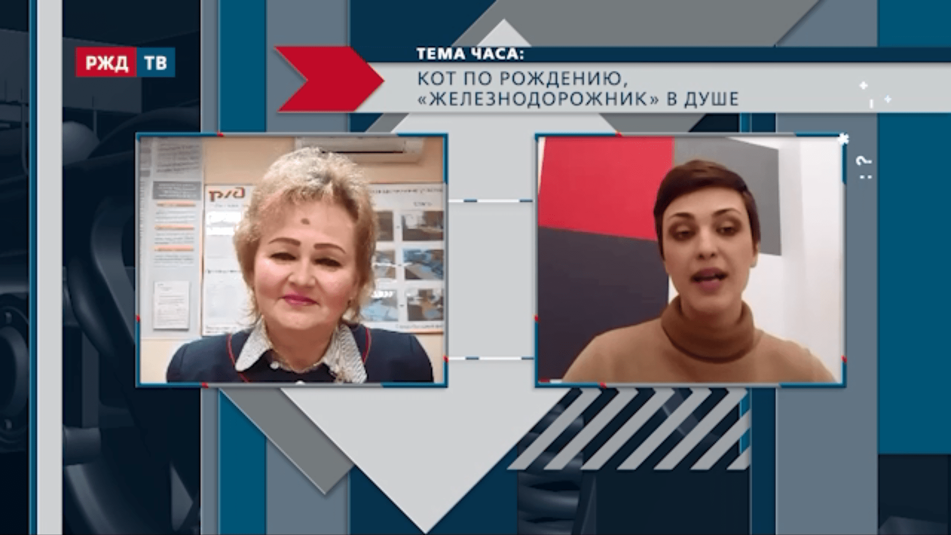 20210301_Тема_часа_Андреева