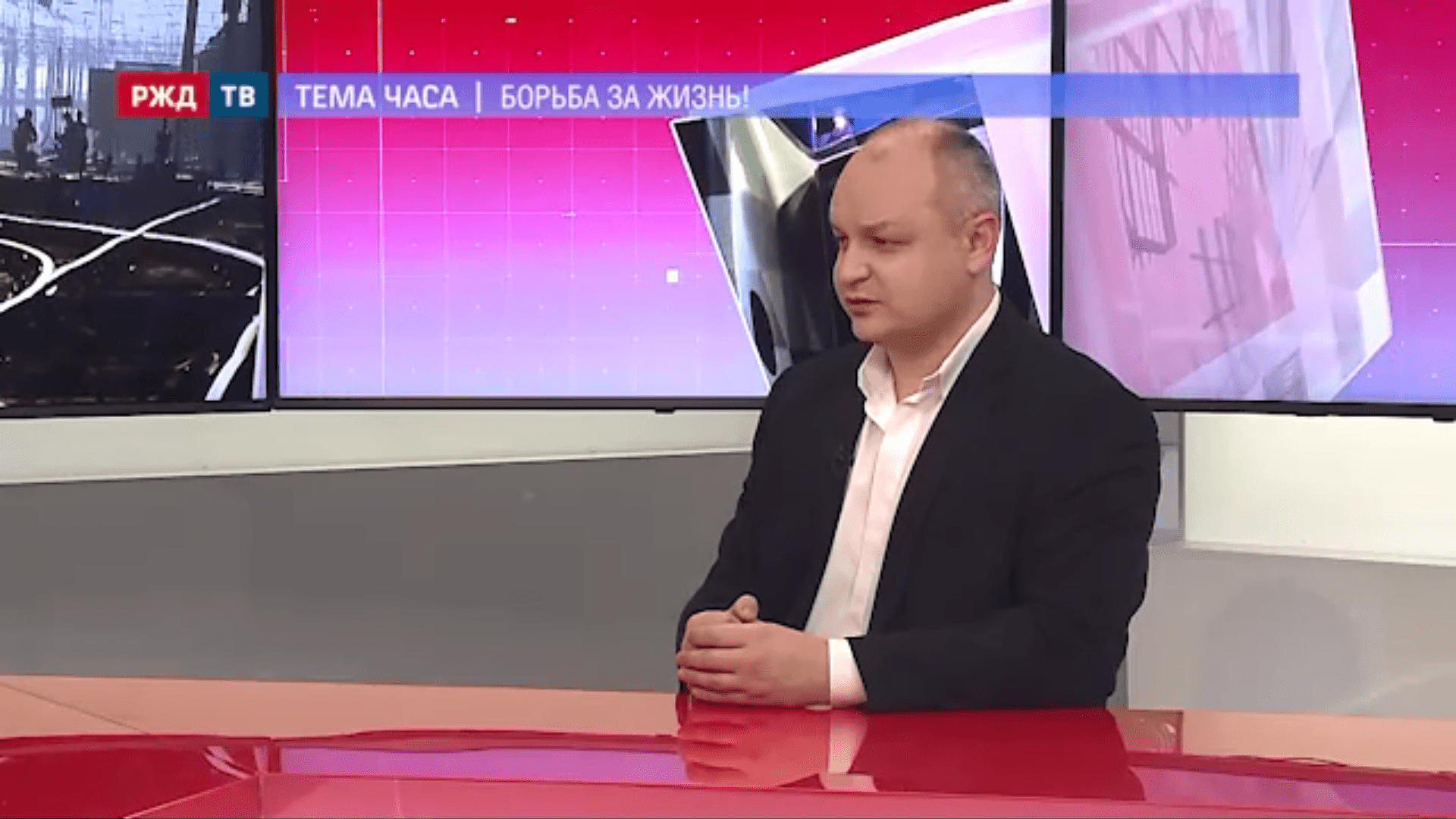 20210301_Тема_часа_Ищенко_2