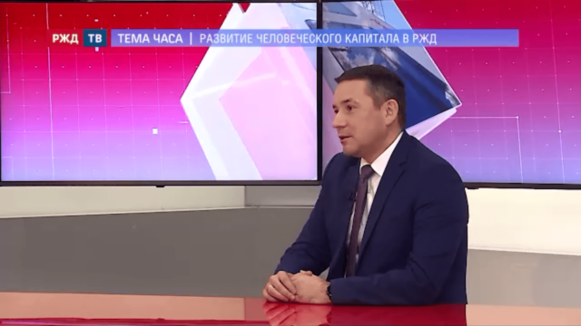 20210302_Тема_часа_Саратов_1