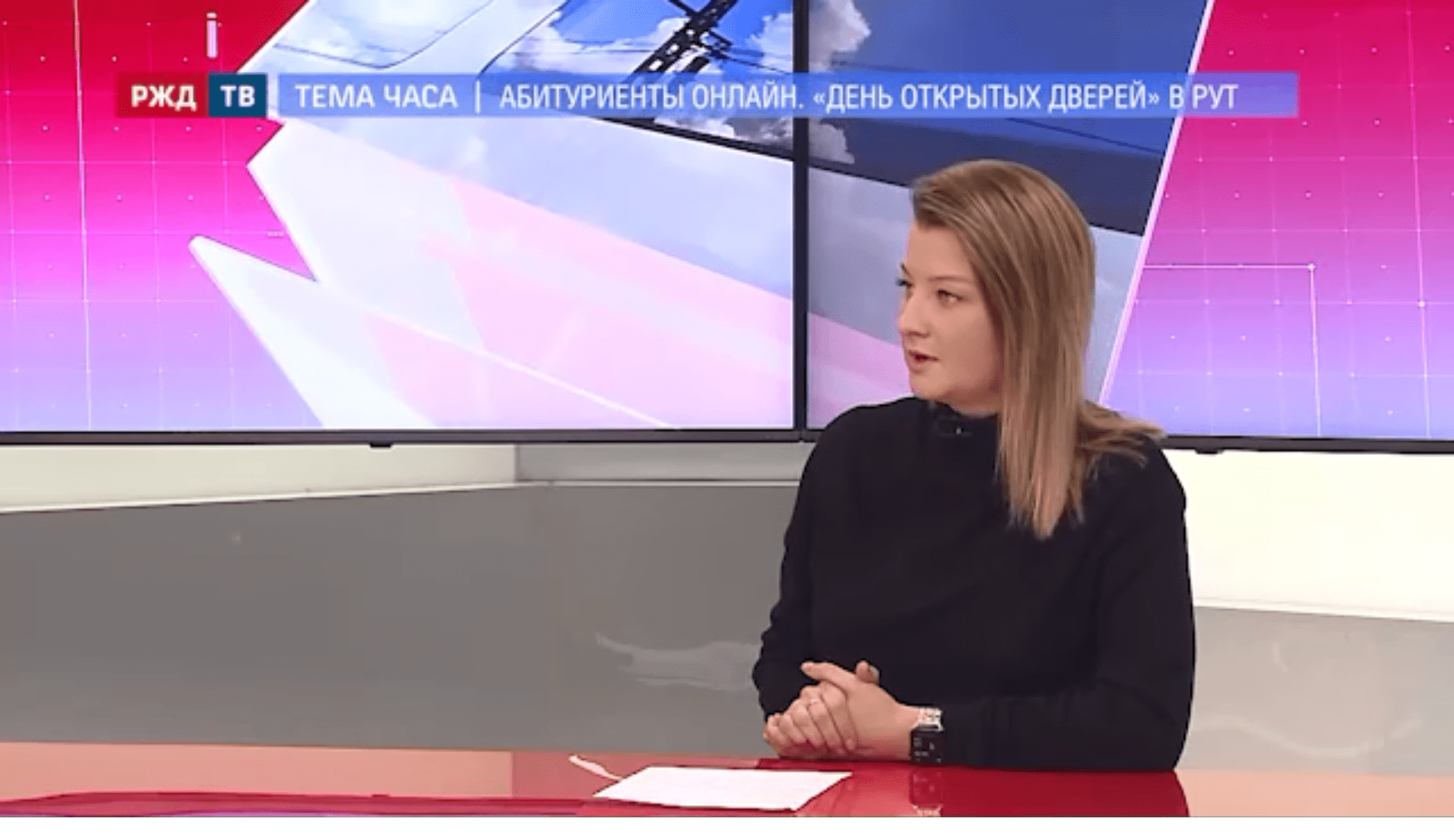 20210309_Тема_часа_Лазуткина_1