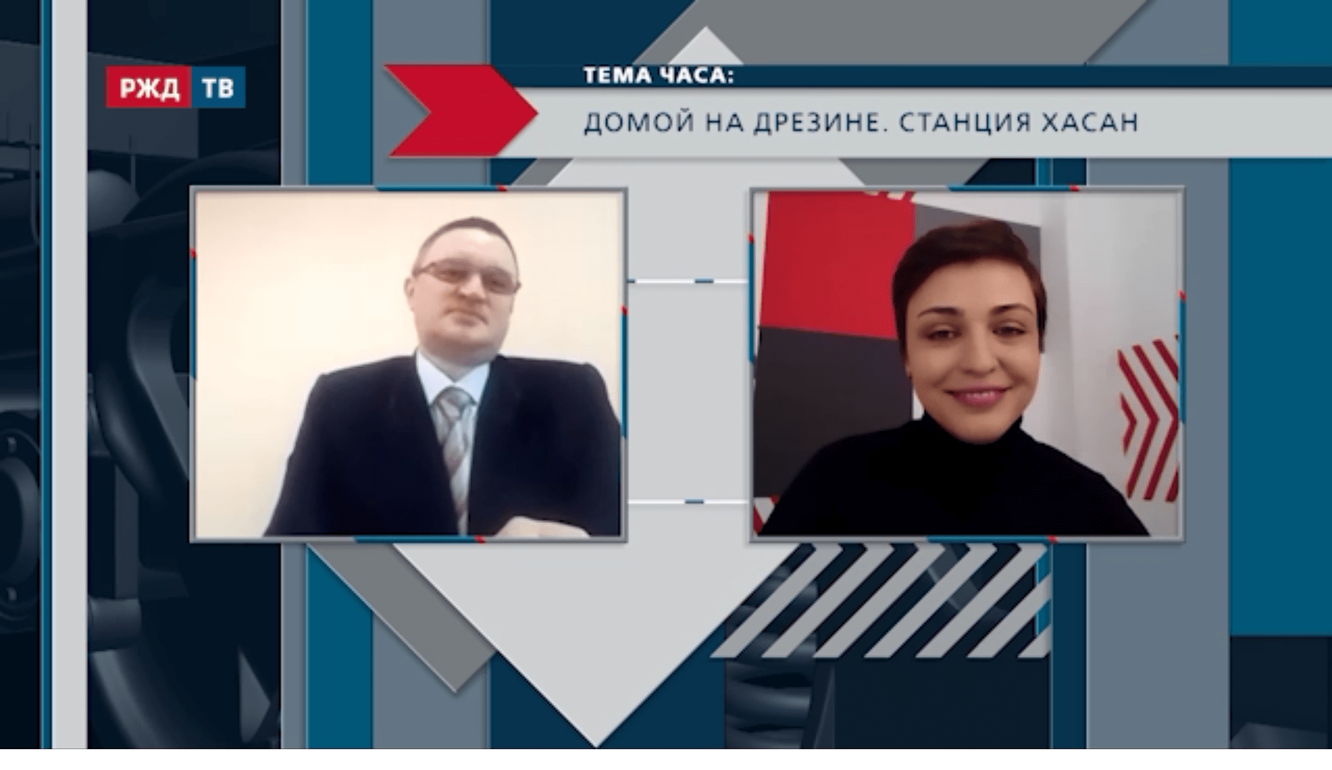 20210310_Тема_часа_Литвин