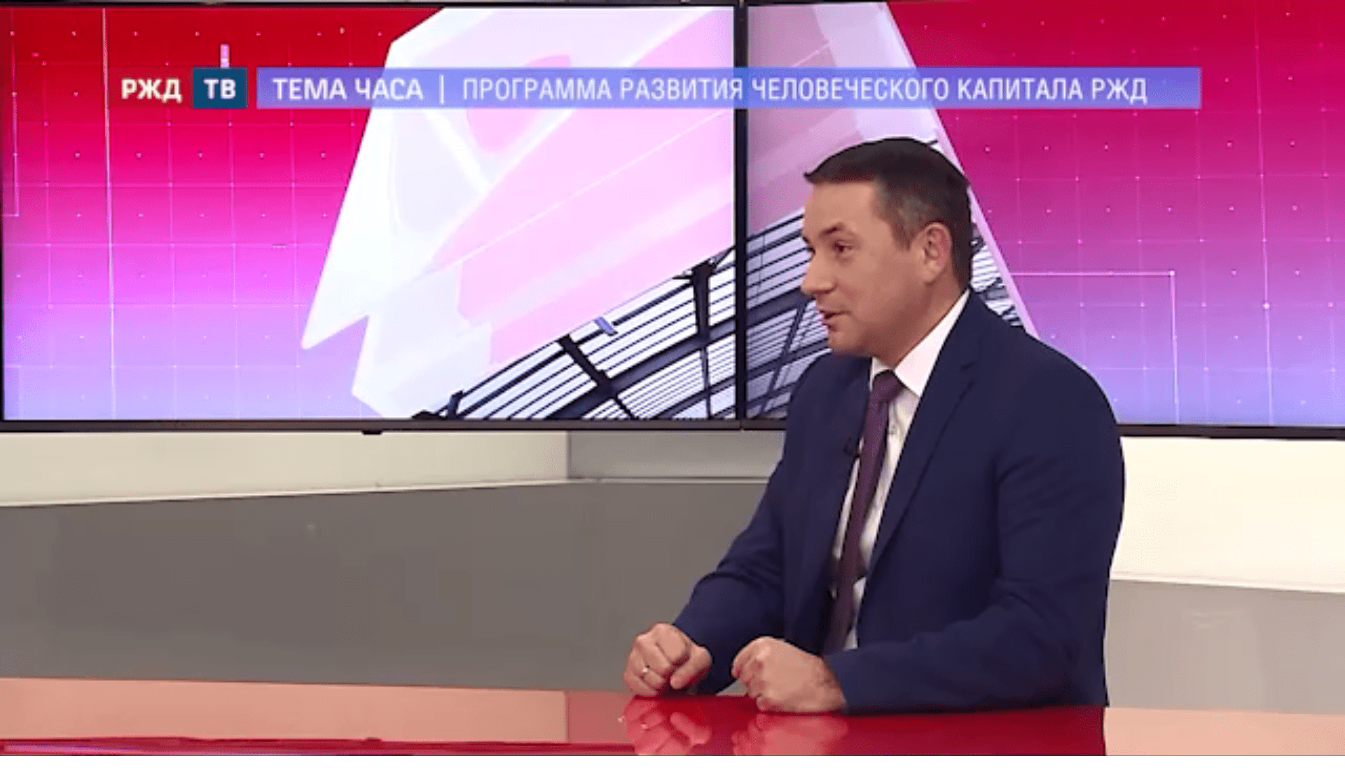 20210310_Тема_часа_Саратов_2