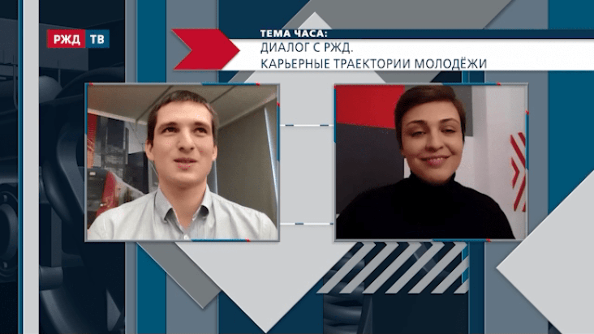 20210312_Тема_часа_Хомутов