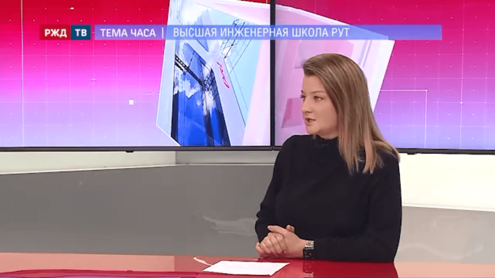 20210315_Тема_часа_Лазуткина_2