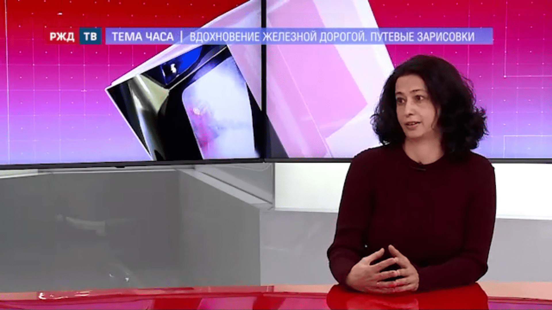 20210318_Тема_часа_Корнейчук