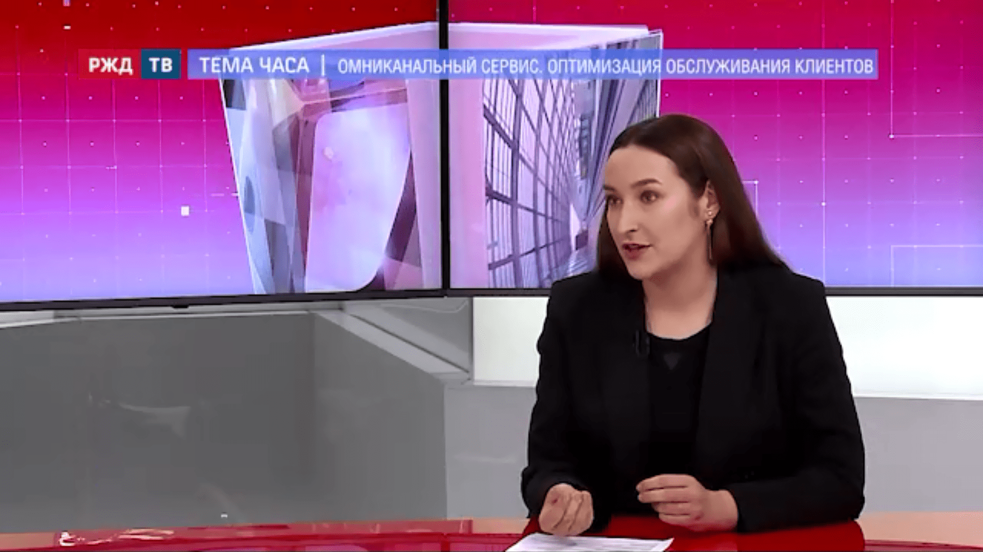 20210322_Тема_часа_Мосина