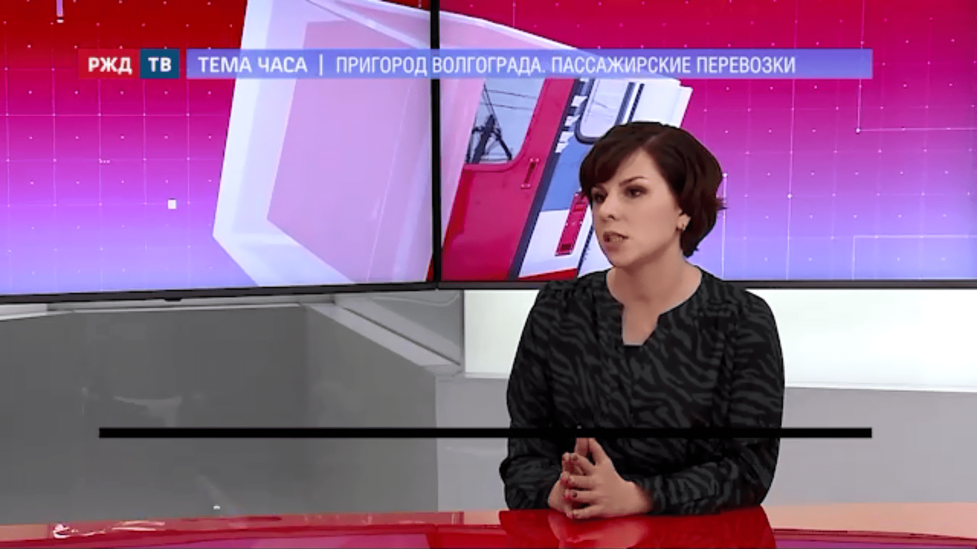 20210323_Тема_часа_Маркина_1