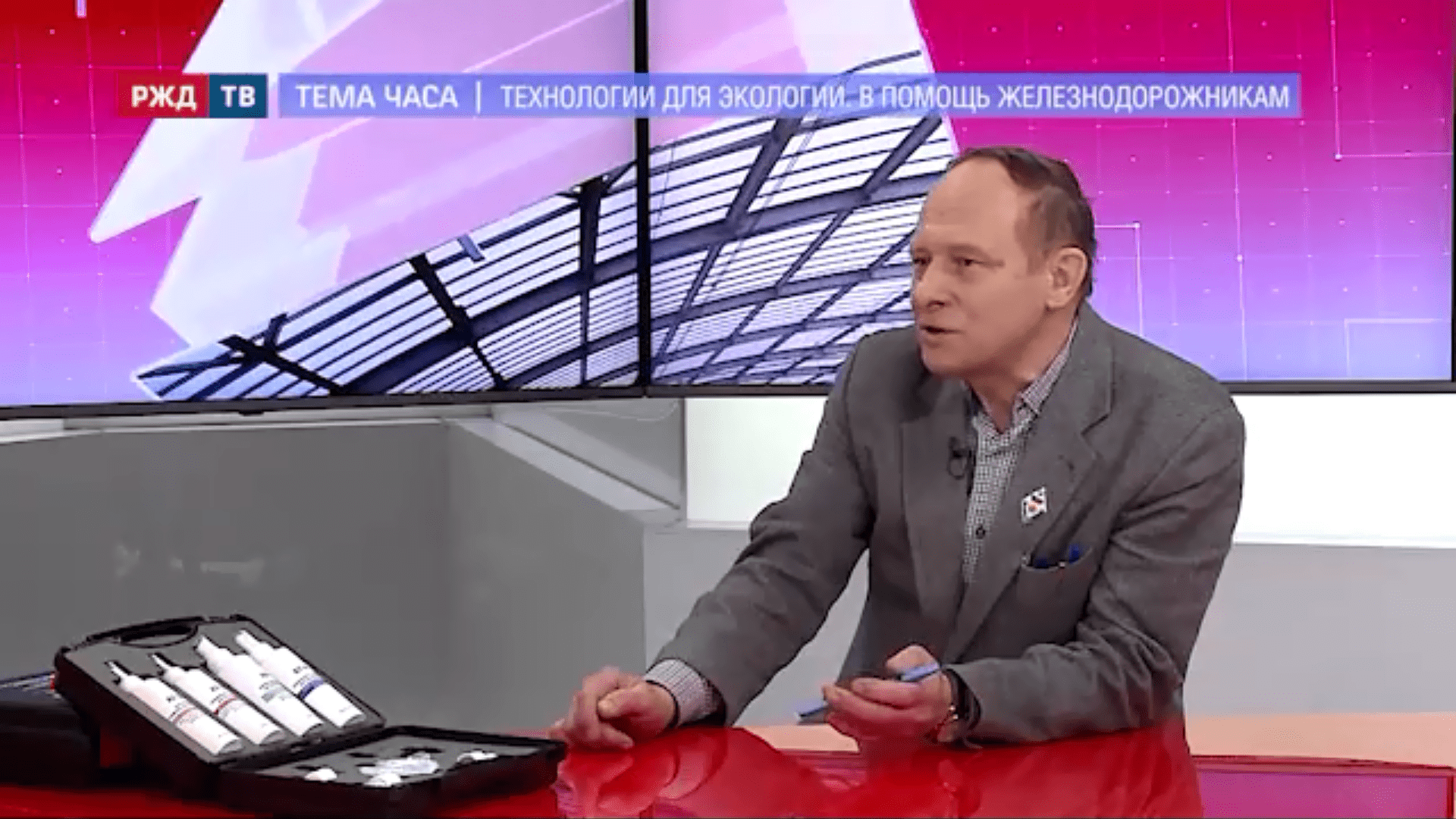 20210323_Тема_часа_Пашинин