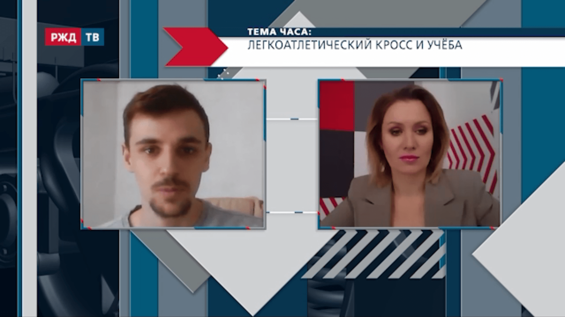 20210325_Тема_часа_Король