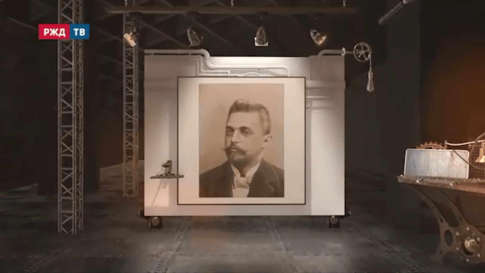 Малаховский