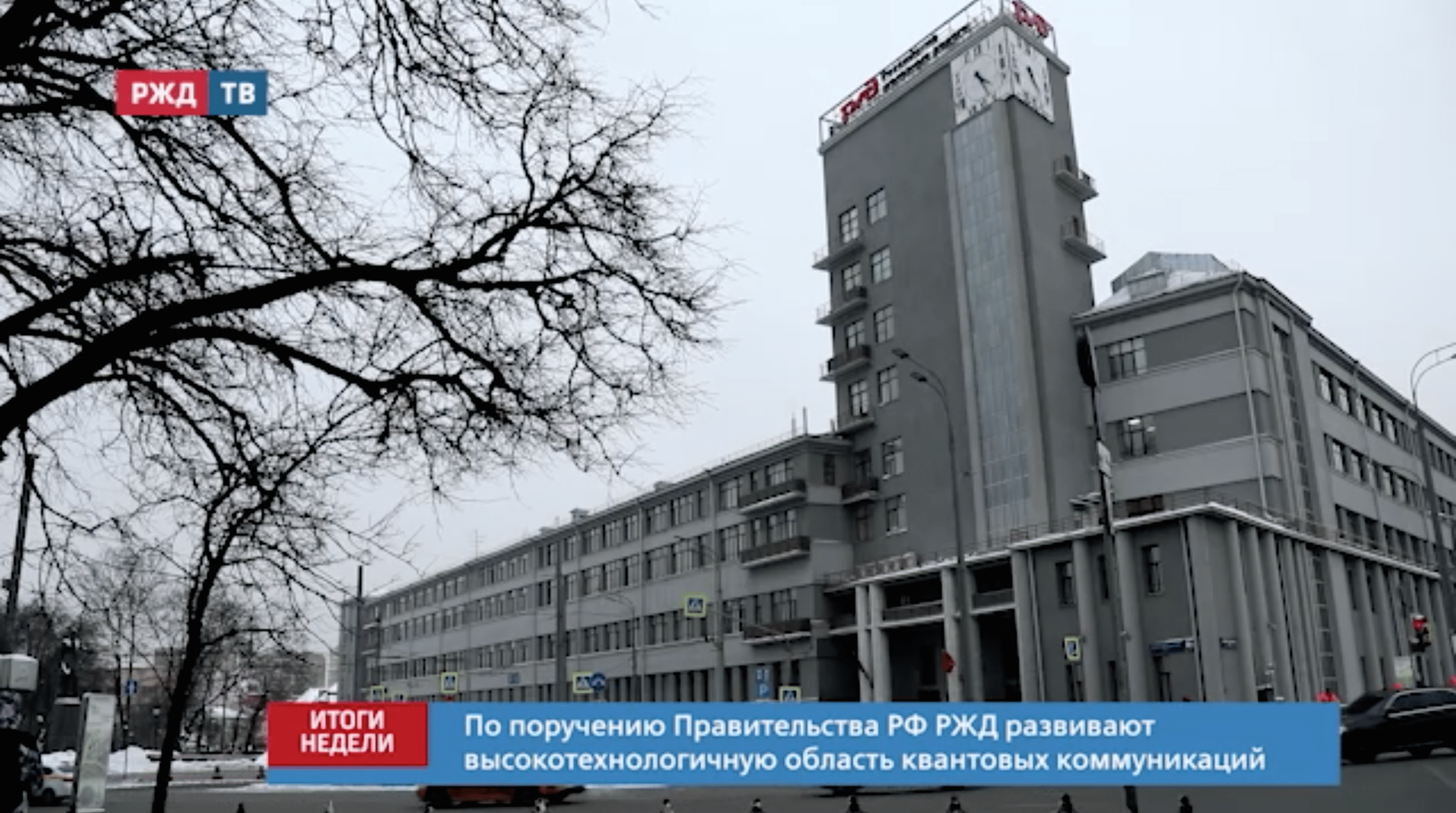 Снимок экрана 2021-03-09 в 12.05.47