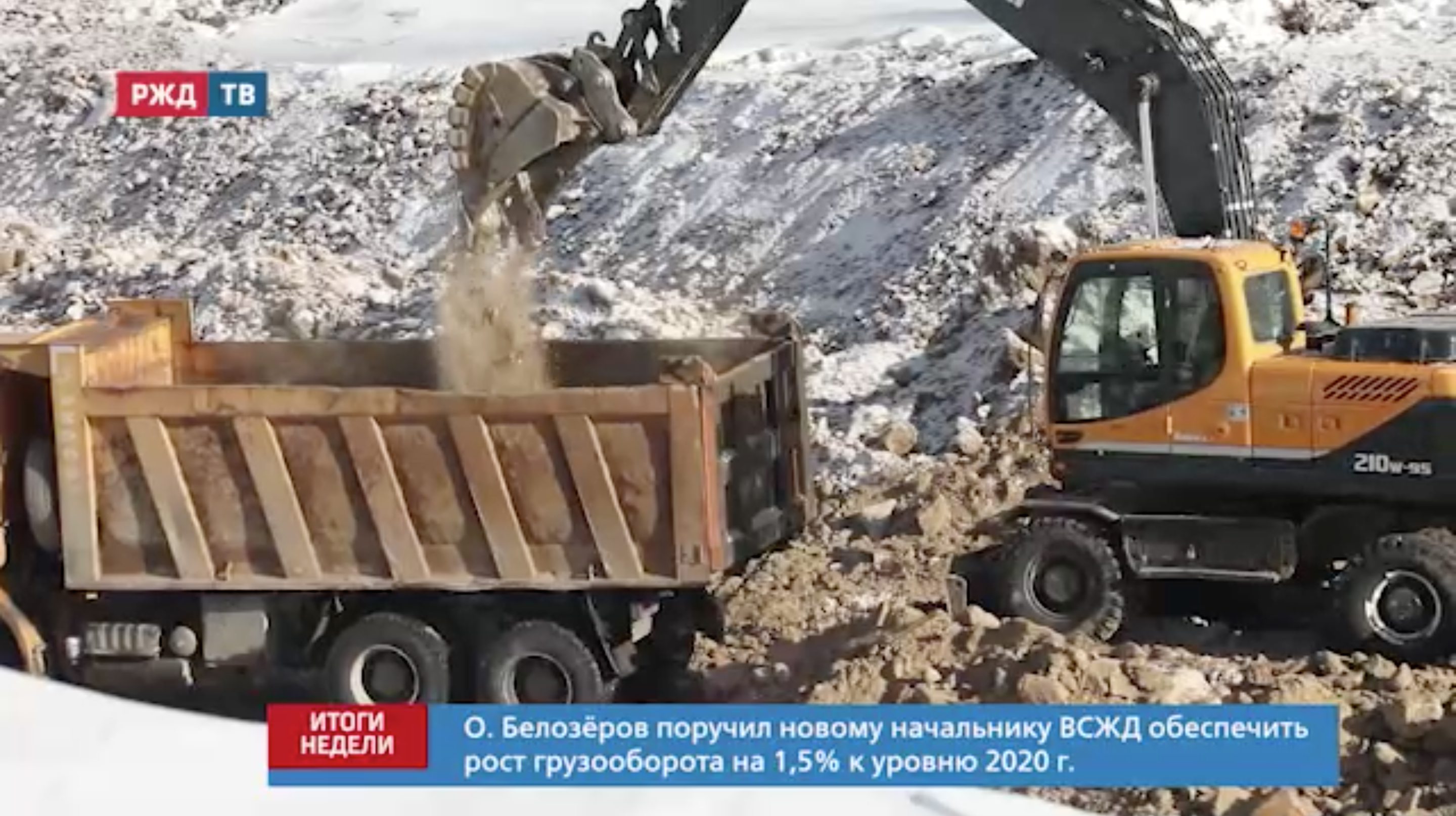 Снимок экрана 2021-03-15 в 15.18.26