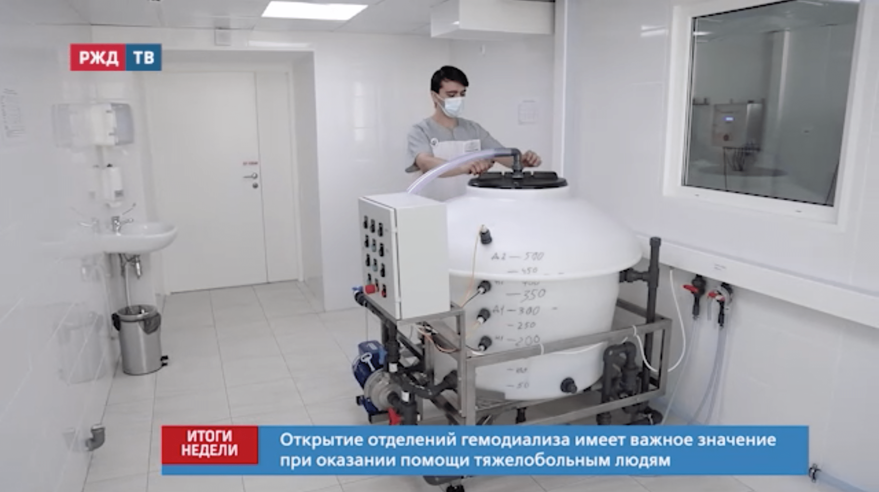 Снимок экрана 2021-03-15 в 15.19.01