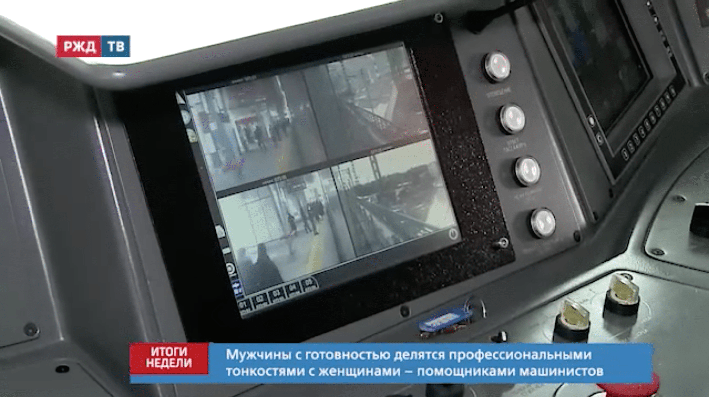 Снимок экрана 2021-03-15 в 15.19.18