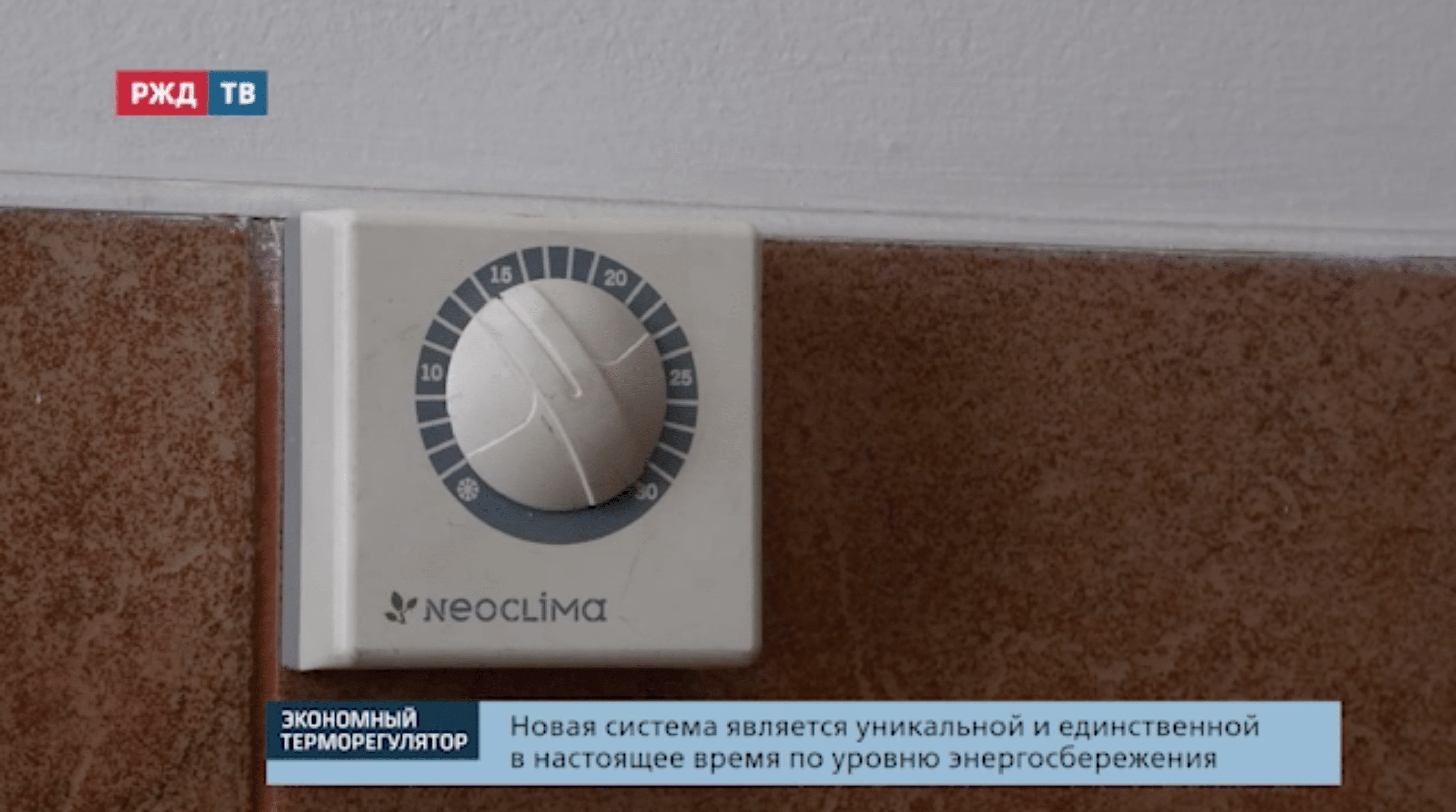 Снимок экрана 2021-03-18 в 14.41.43