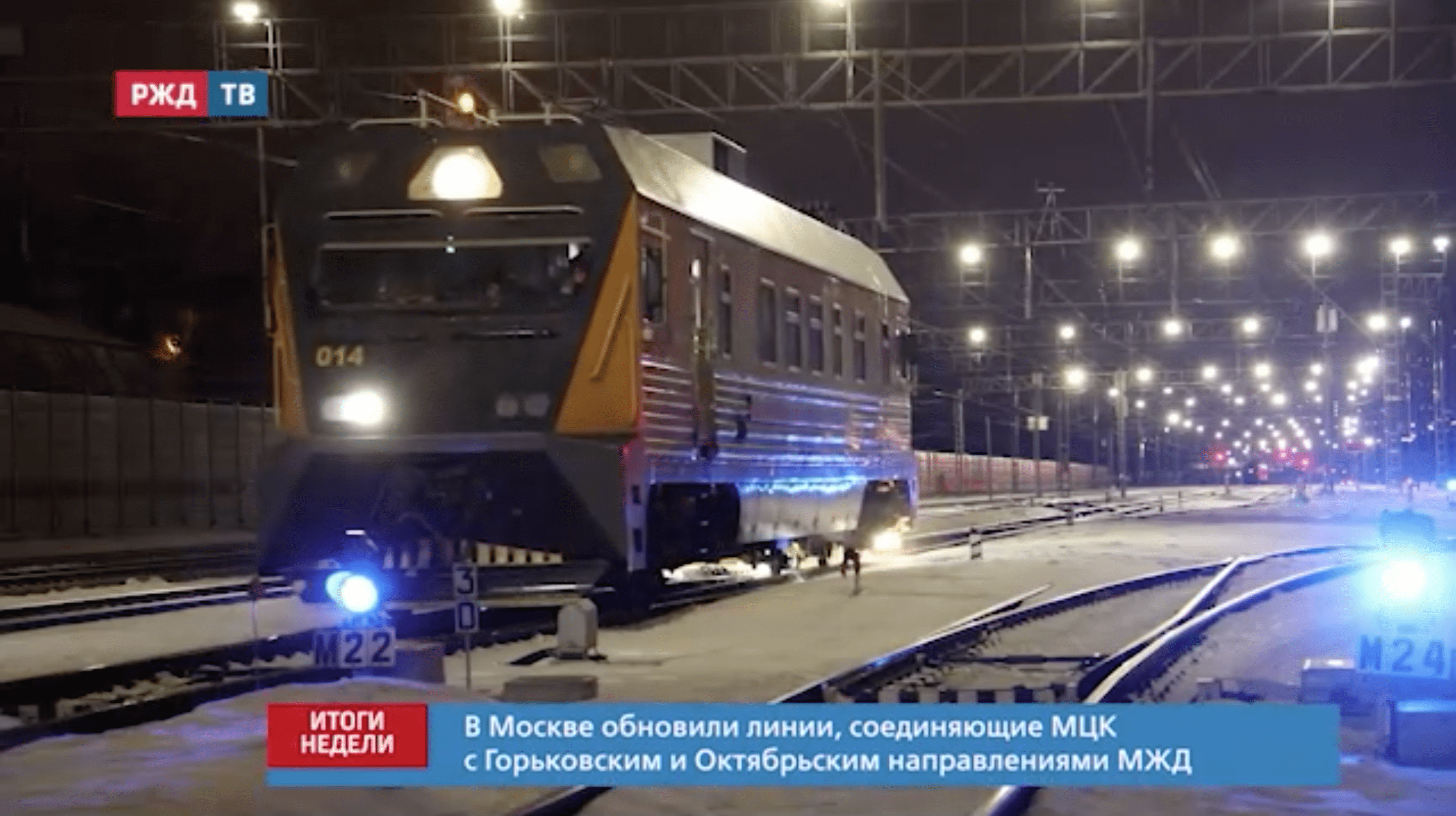 Снимок экрана 2021-03-23 в 10.32.46