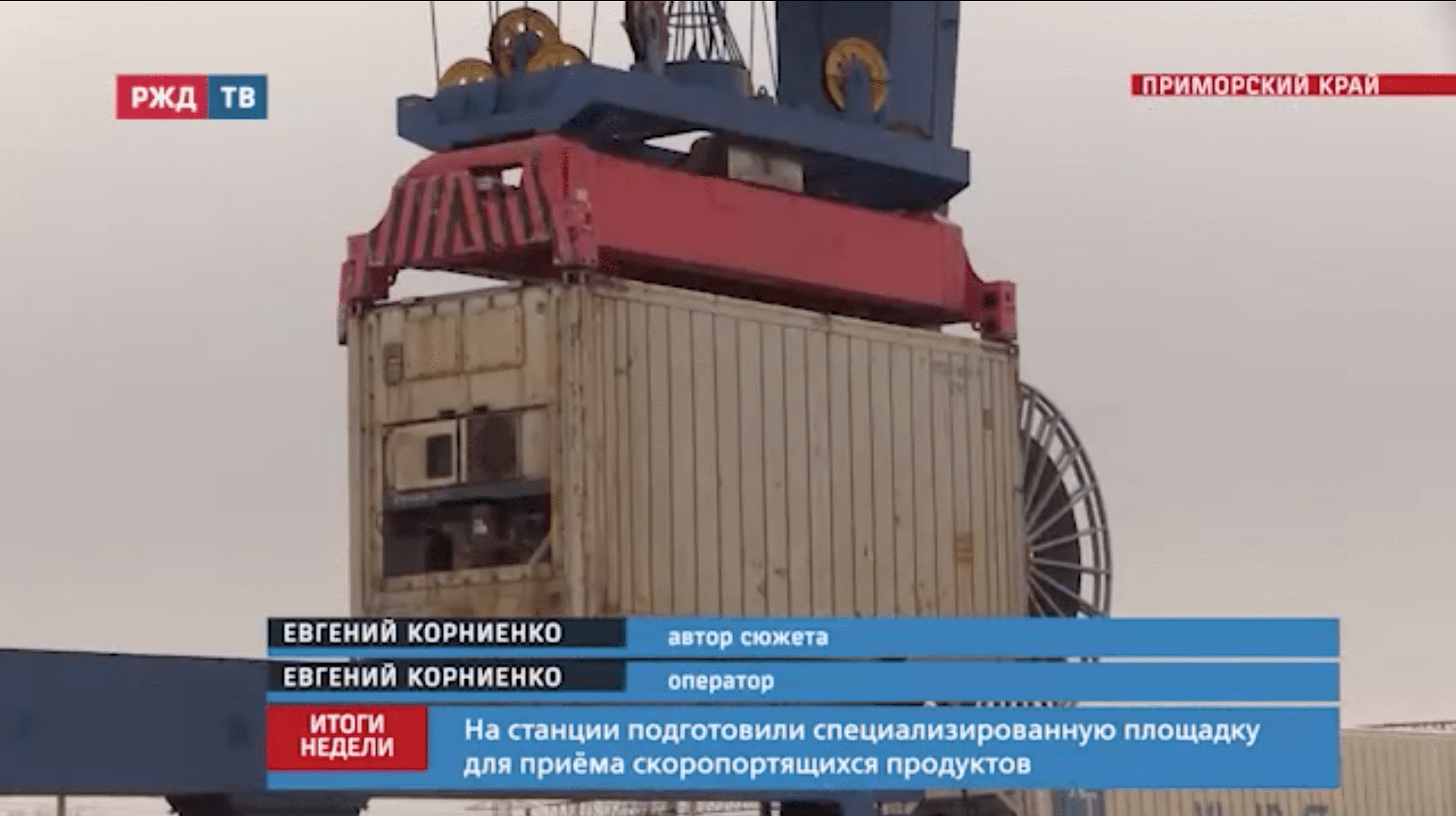 Снимок экрана 2021-03-23 в 10.37.44