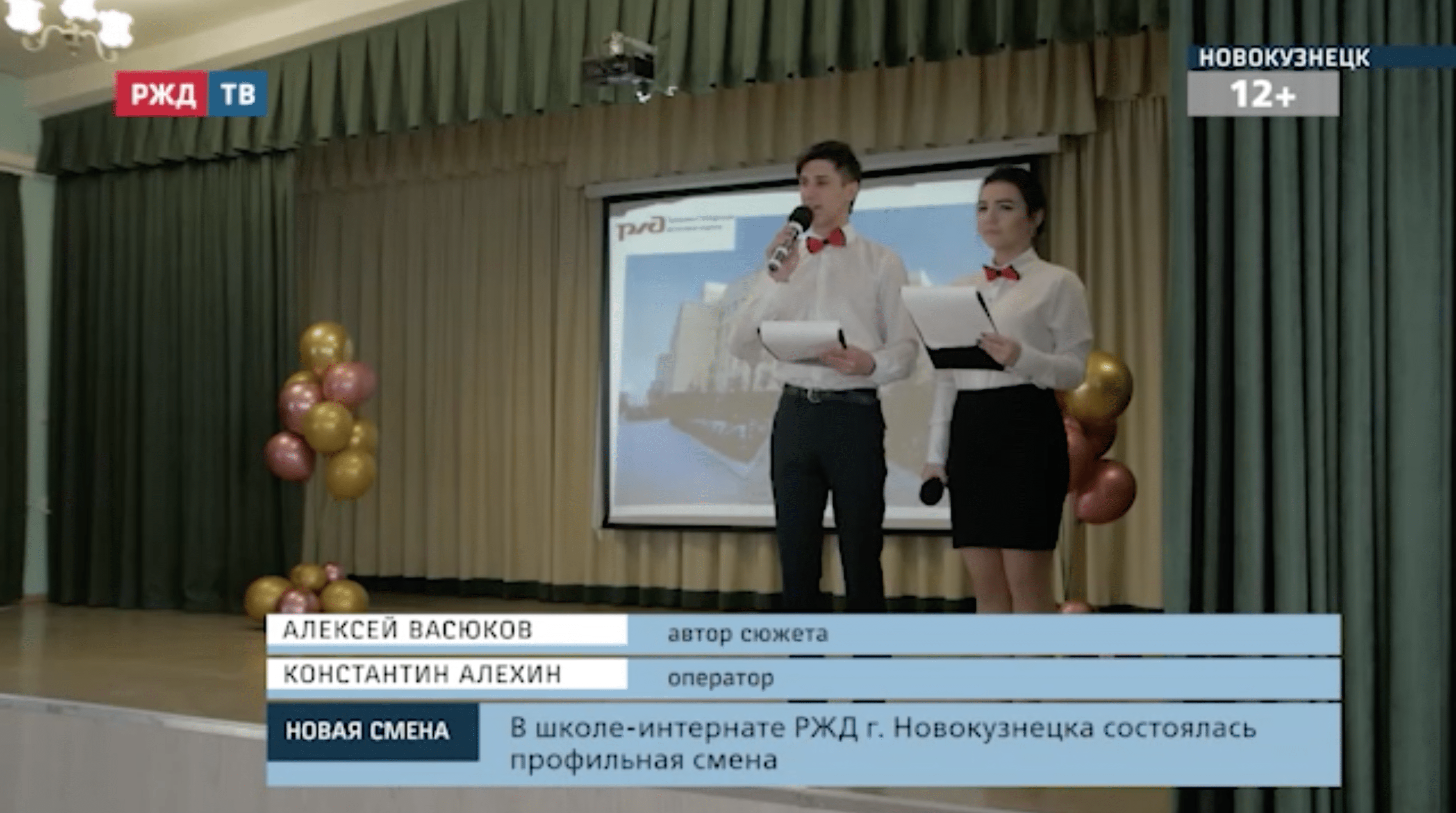 Снимок экрана 2021-03-26 в 14.31.03