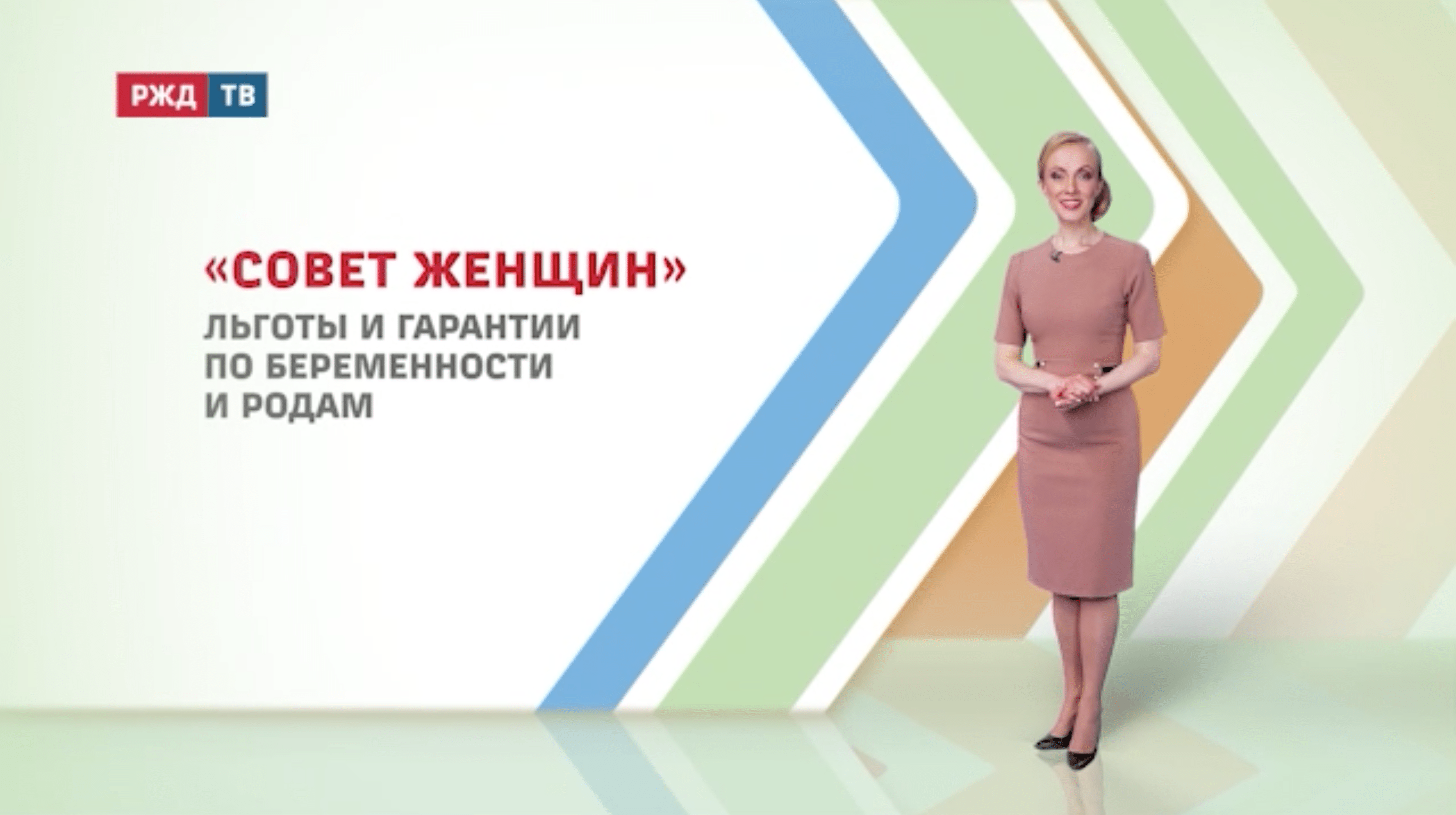 Снимок экрана 2021-03-26 в 16.44.02