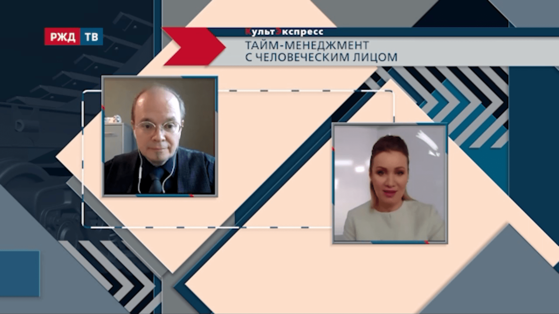 20210222_КультЭкспресс_Казанцев_2