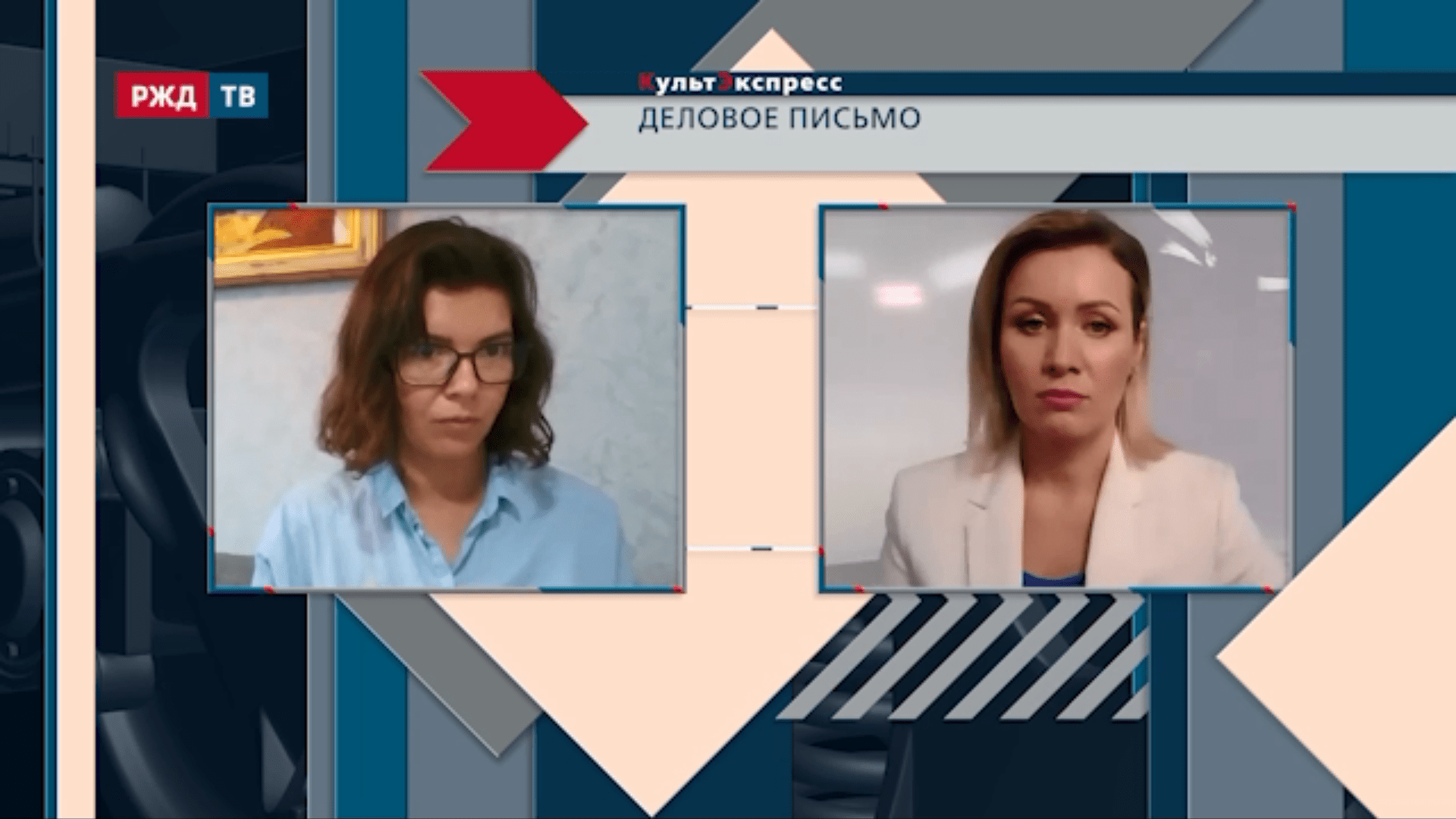 20210315_Культэкспресс_Иконникова