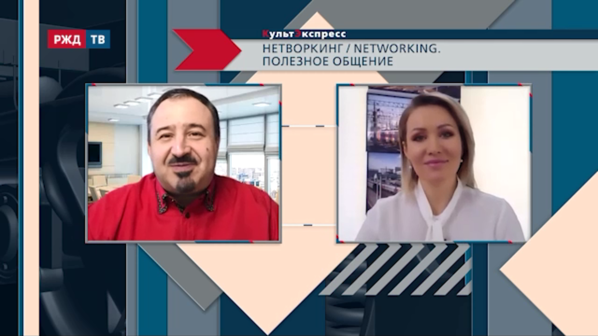 20210329_Культэкспресс_Асланов