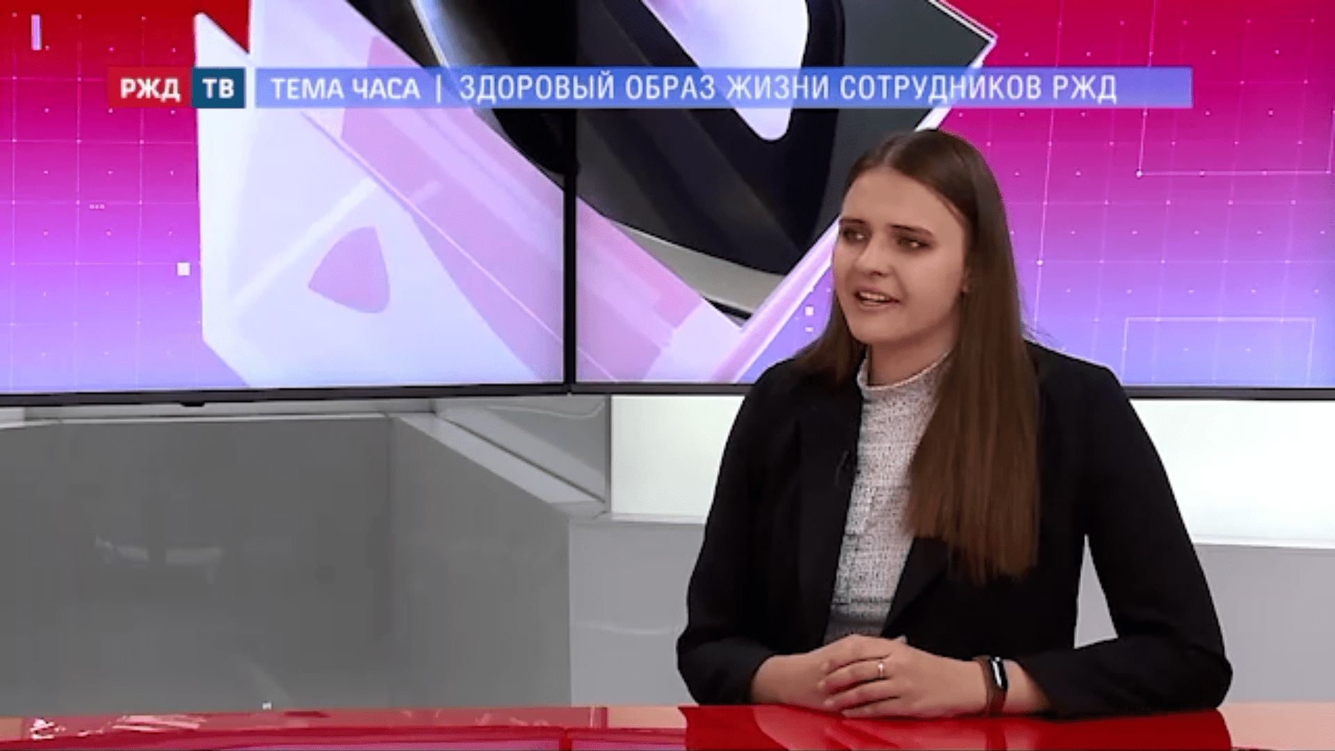 20210405_Тема_часа_Еникеева_2