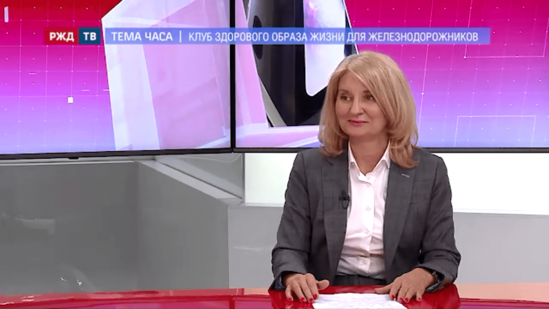 20210407_Тема_часа_Брагина