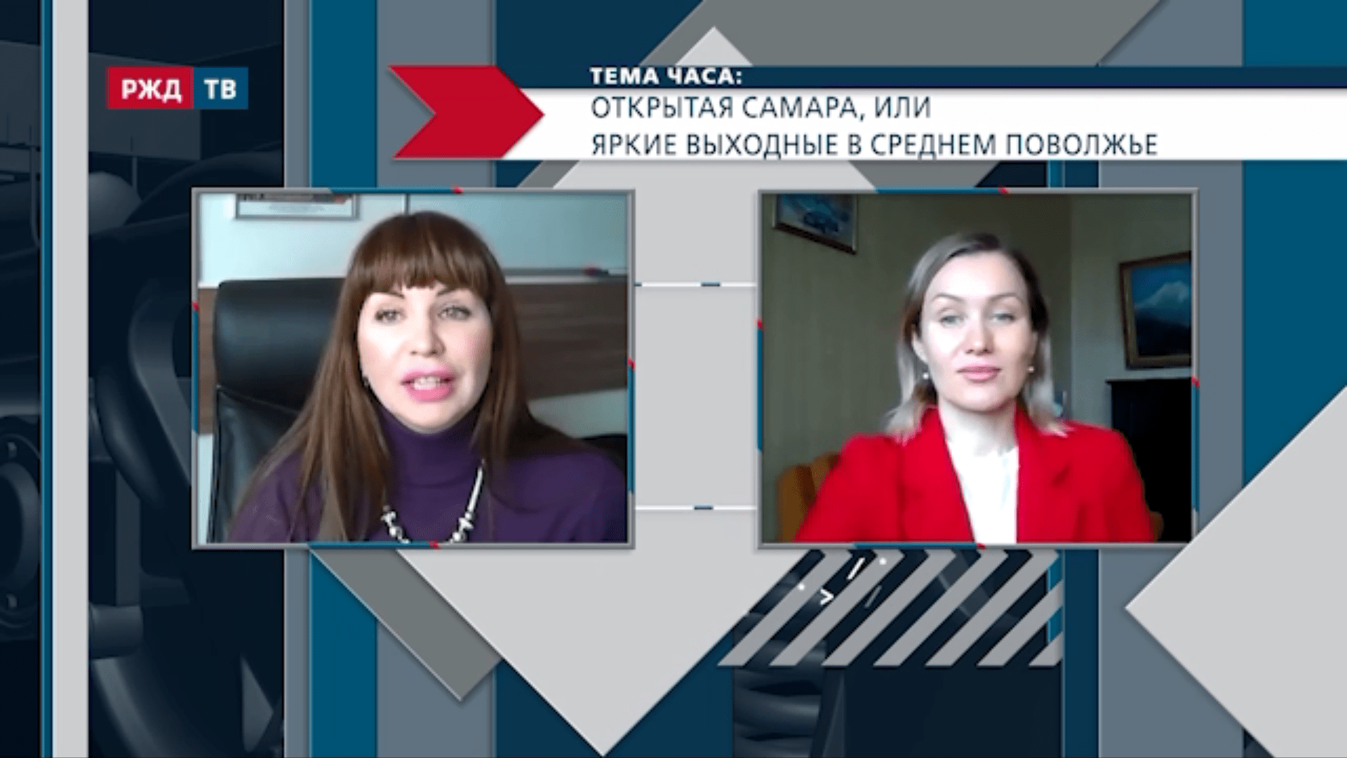 20210407_Тема_часа_Гаврилова_1