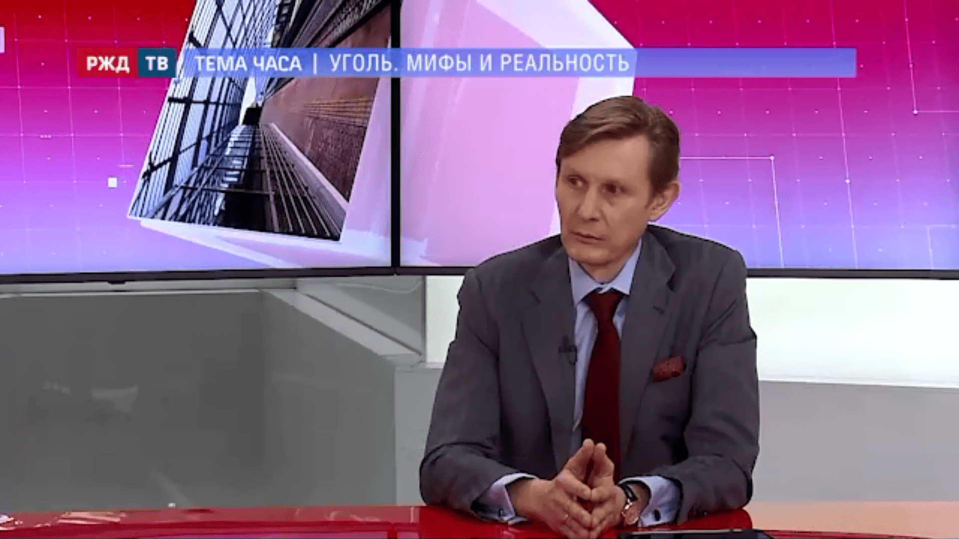 20210408_Тема_часа_Богданов