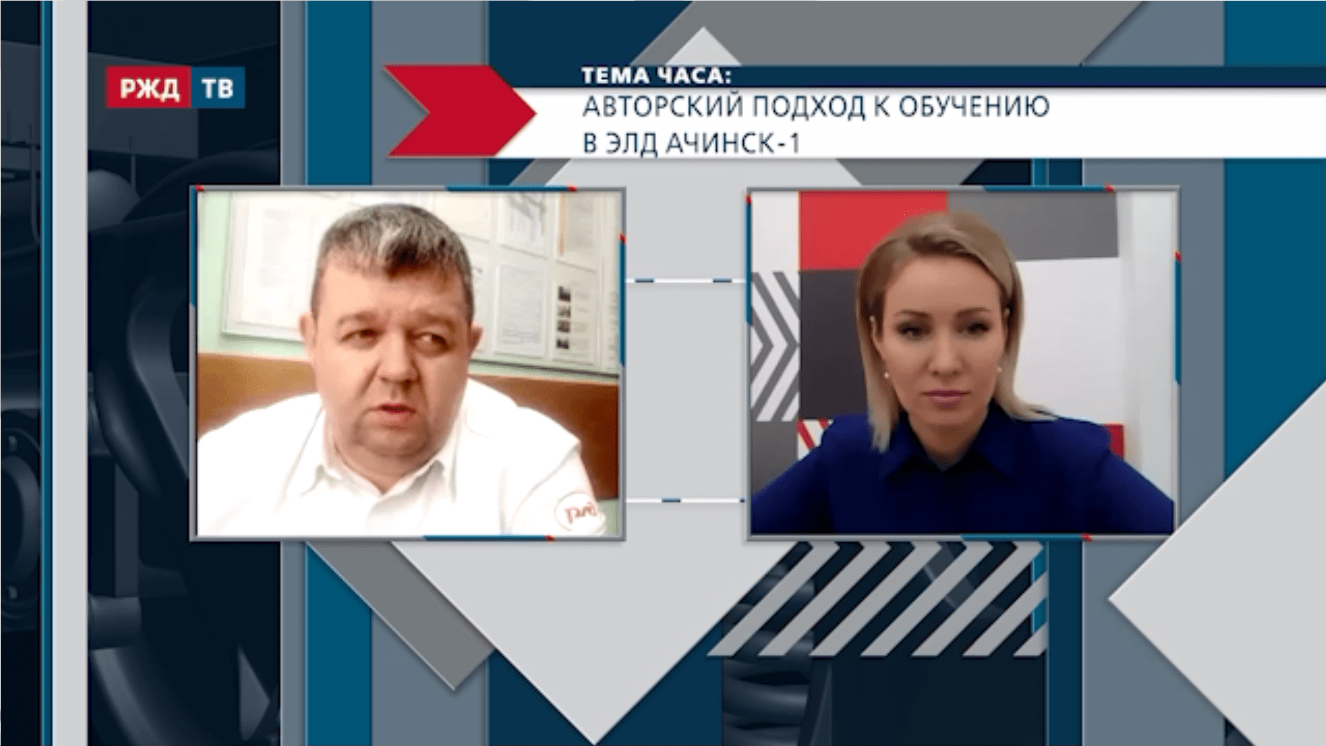 20210413_Тема_часа_Мощенко