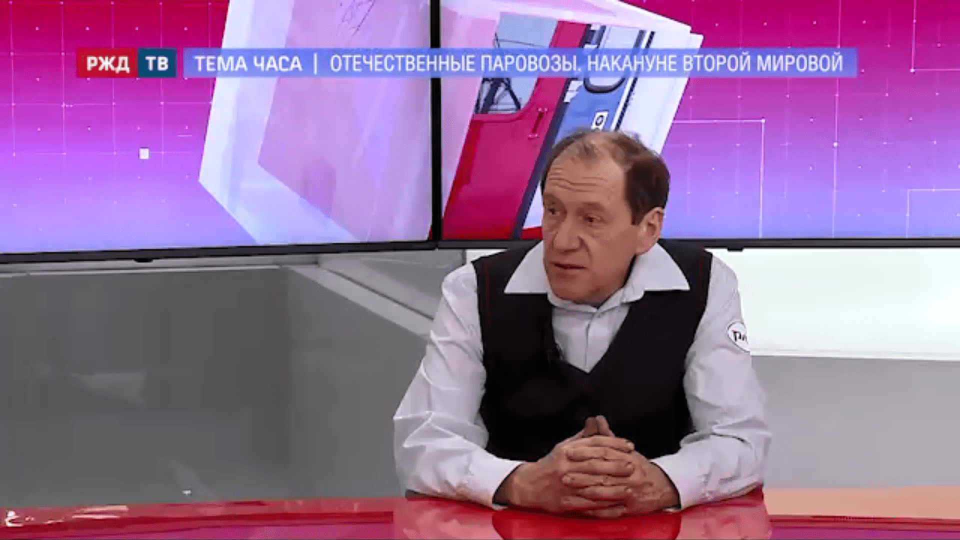 20210414_Тема_часа_Макаров_1