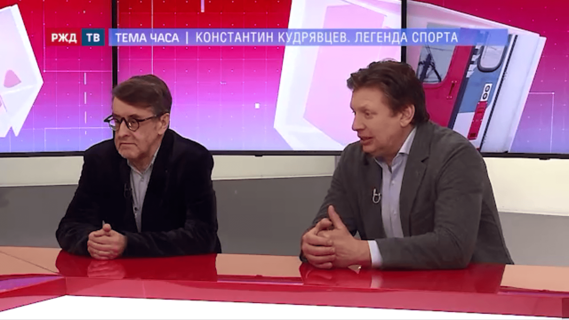 20210416_Тема_часа_Любимов_Гуляев_1