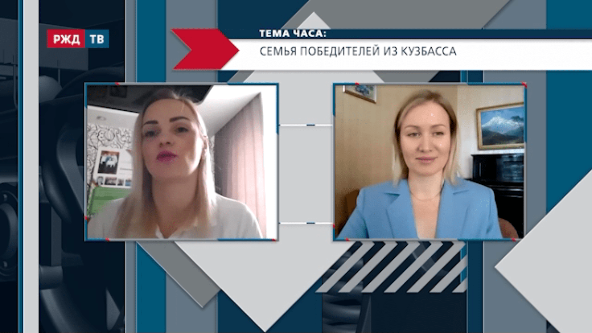 20210421_35_Тема_часа_Савельева