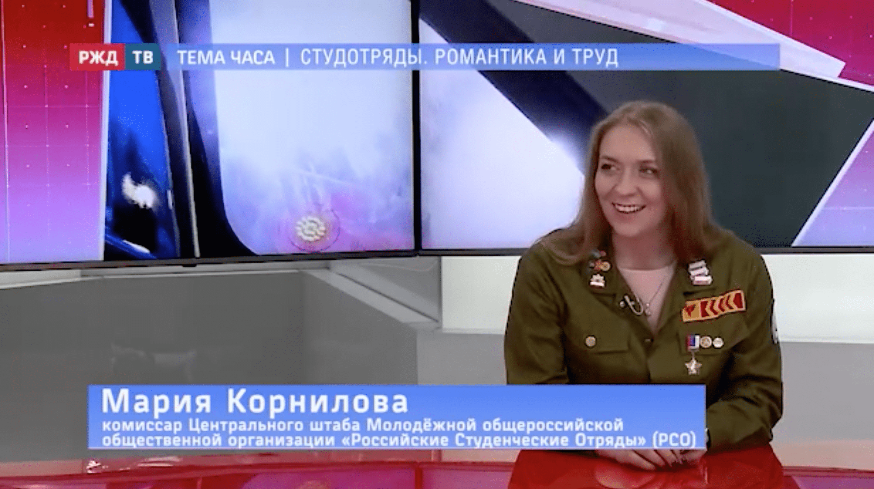 20210426_Тема_часа_Корнилова