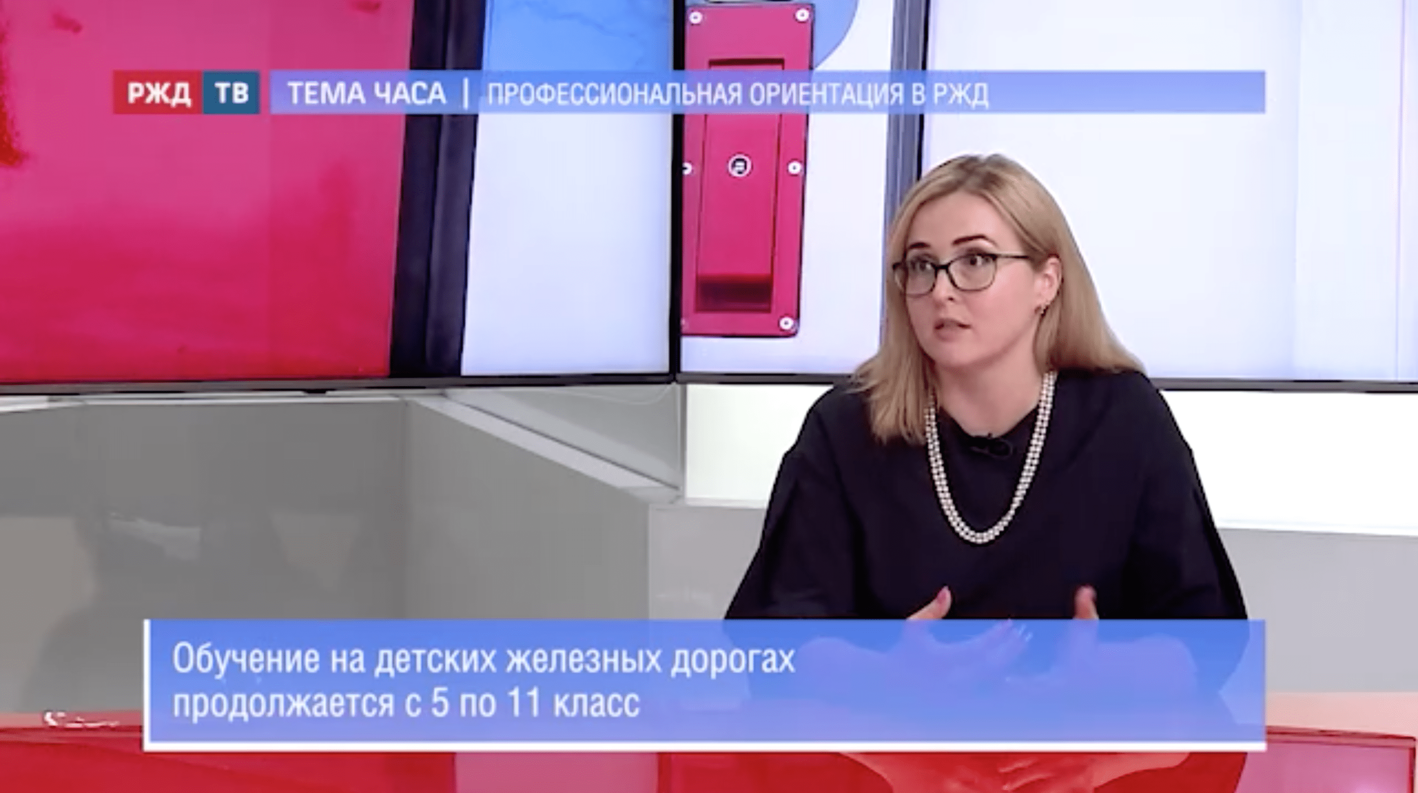 20210427_Тема_часа_Стоналова