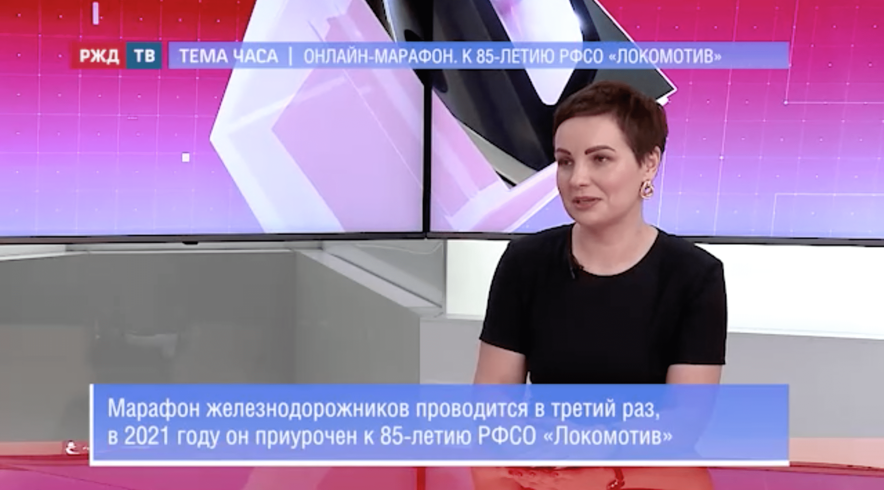 20210428_Тема_часа_Сорокина_1