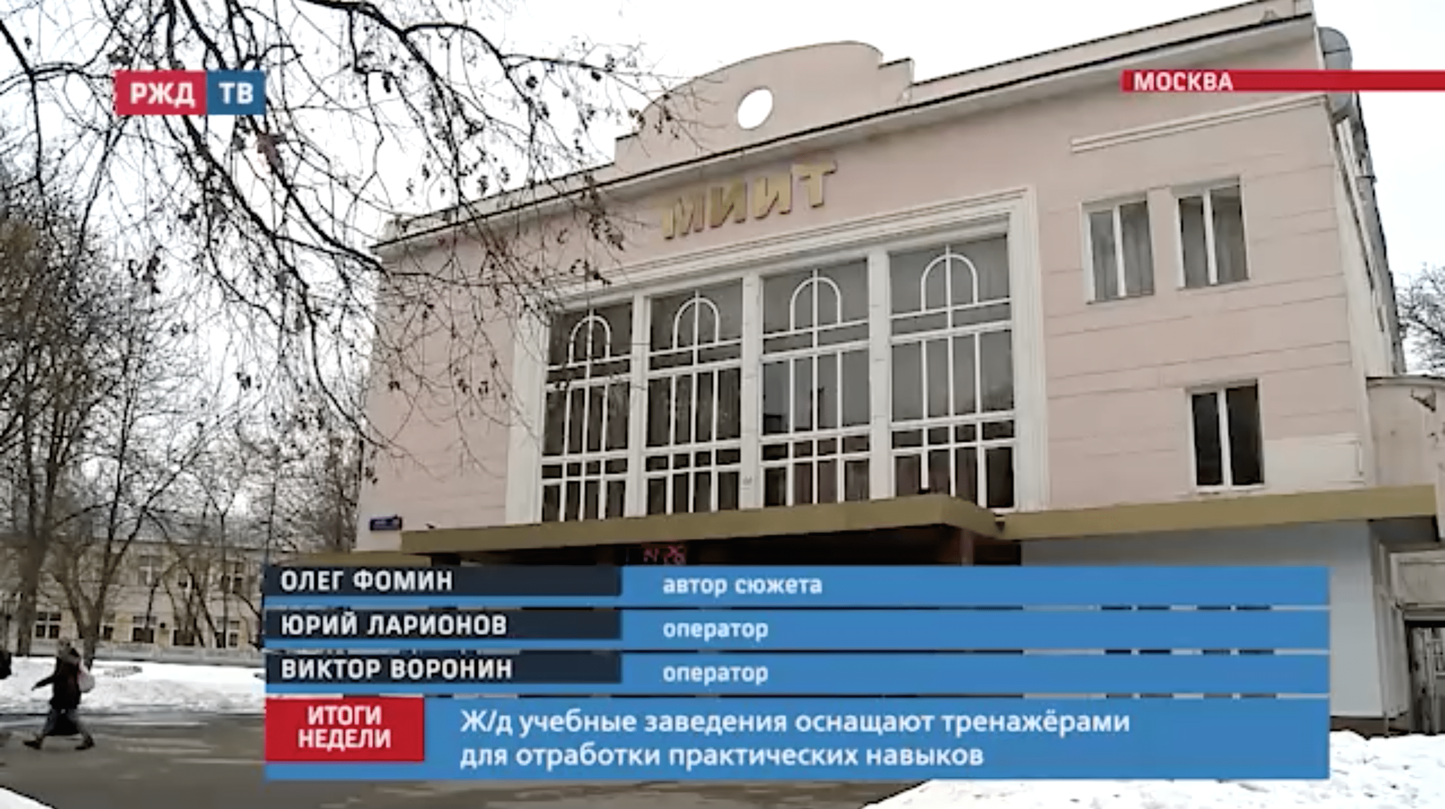 Снимок экрана 2021-04-06 в 10.54.53