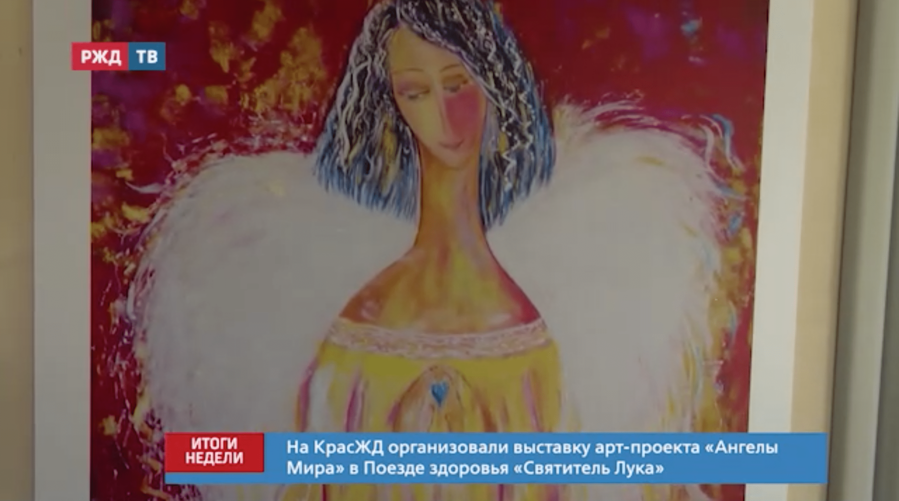 Снимок экрана 2021-04-06 в 10.55.10