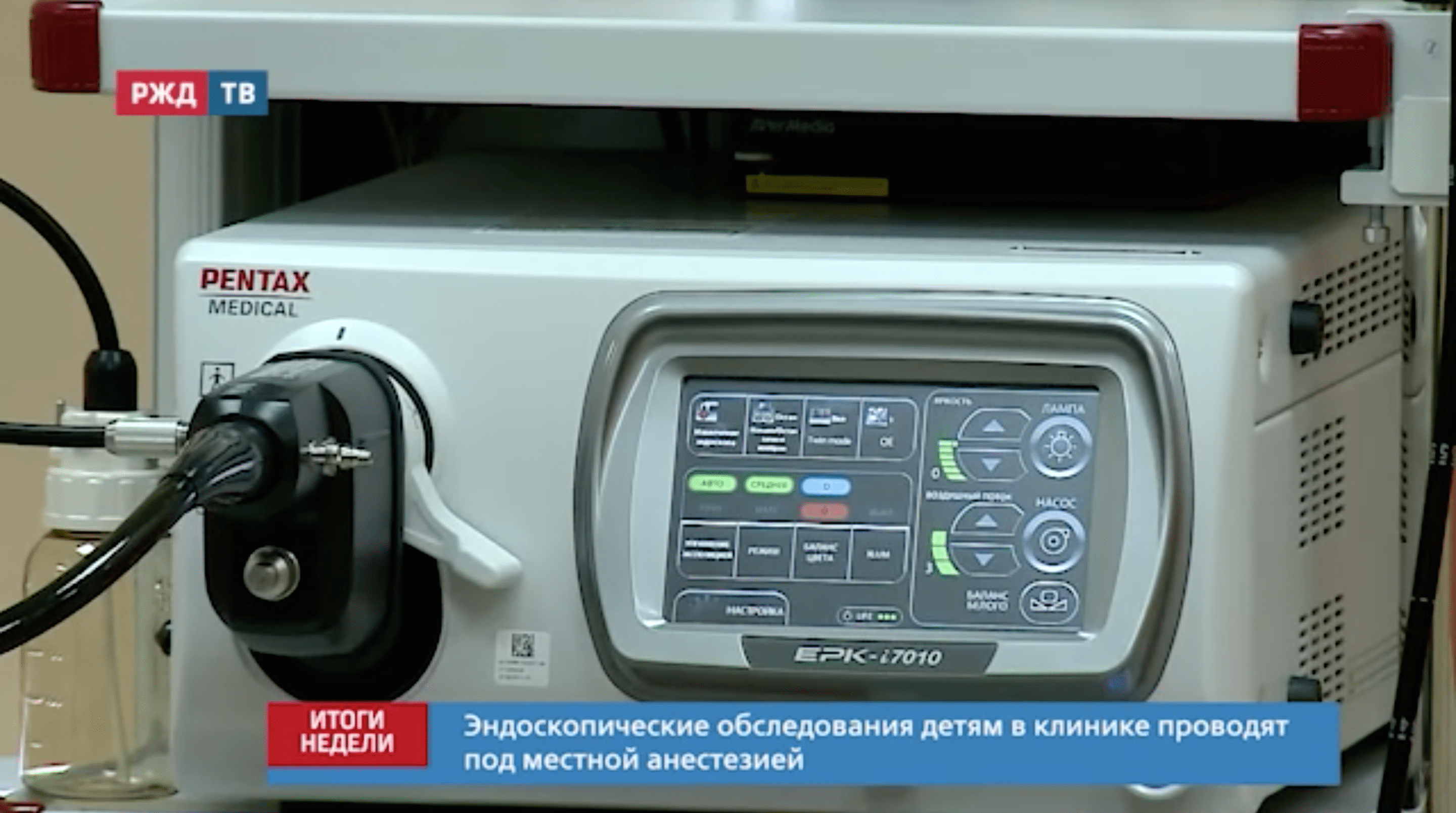 Снимок экрана 2021-04-06 в 12.52.49