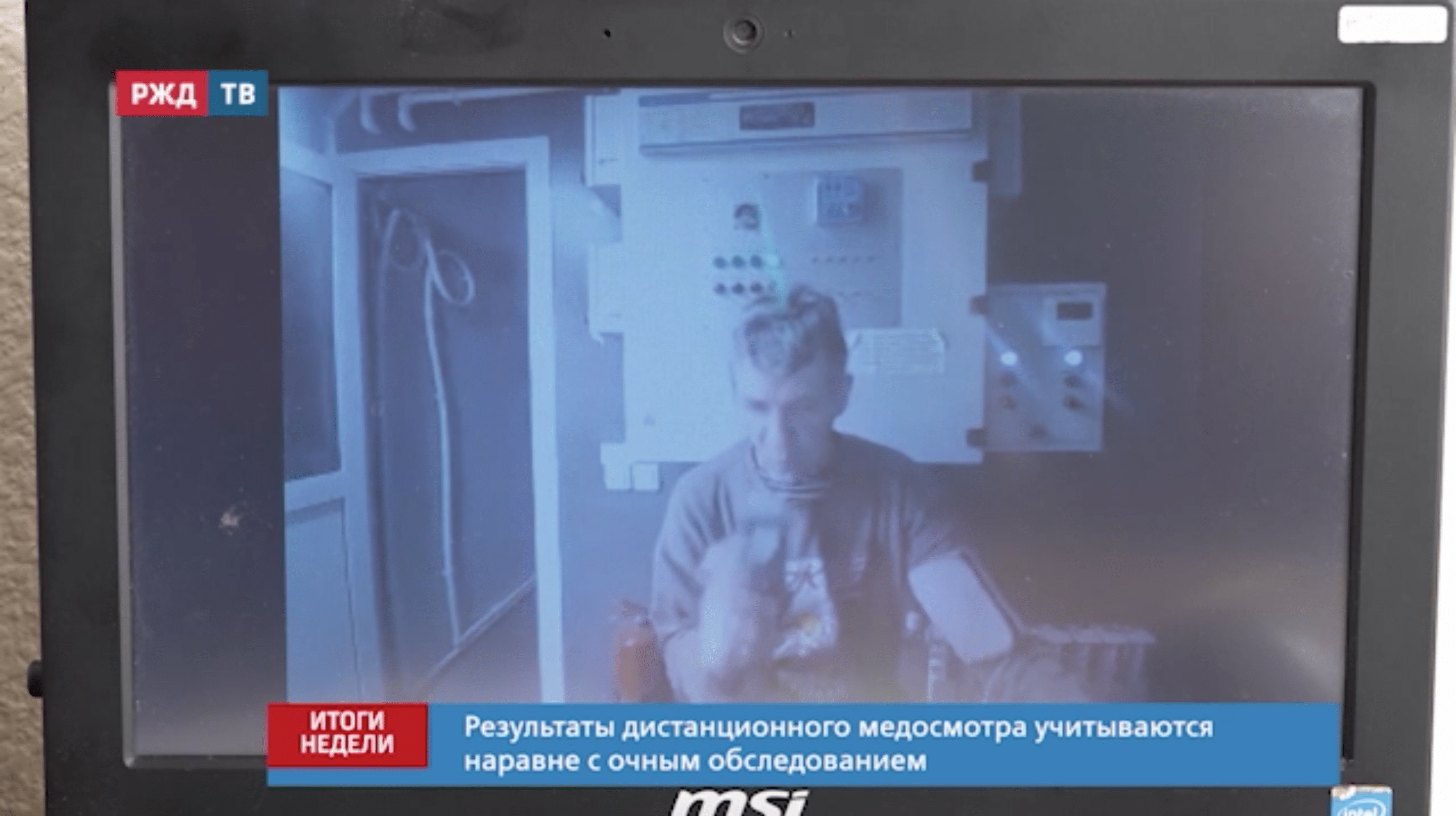 Снимок экрана 2021-04-12 в 13.16.27