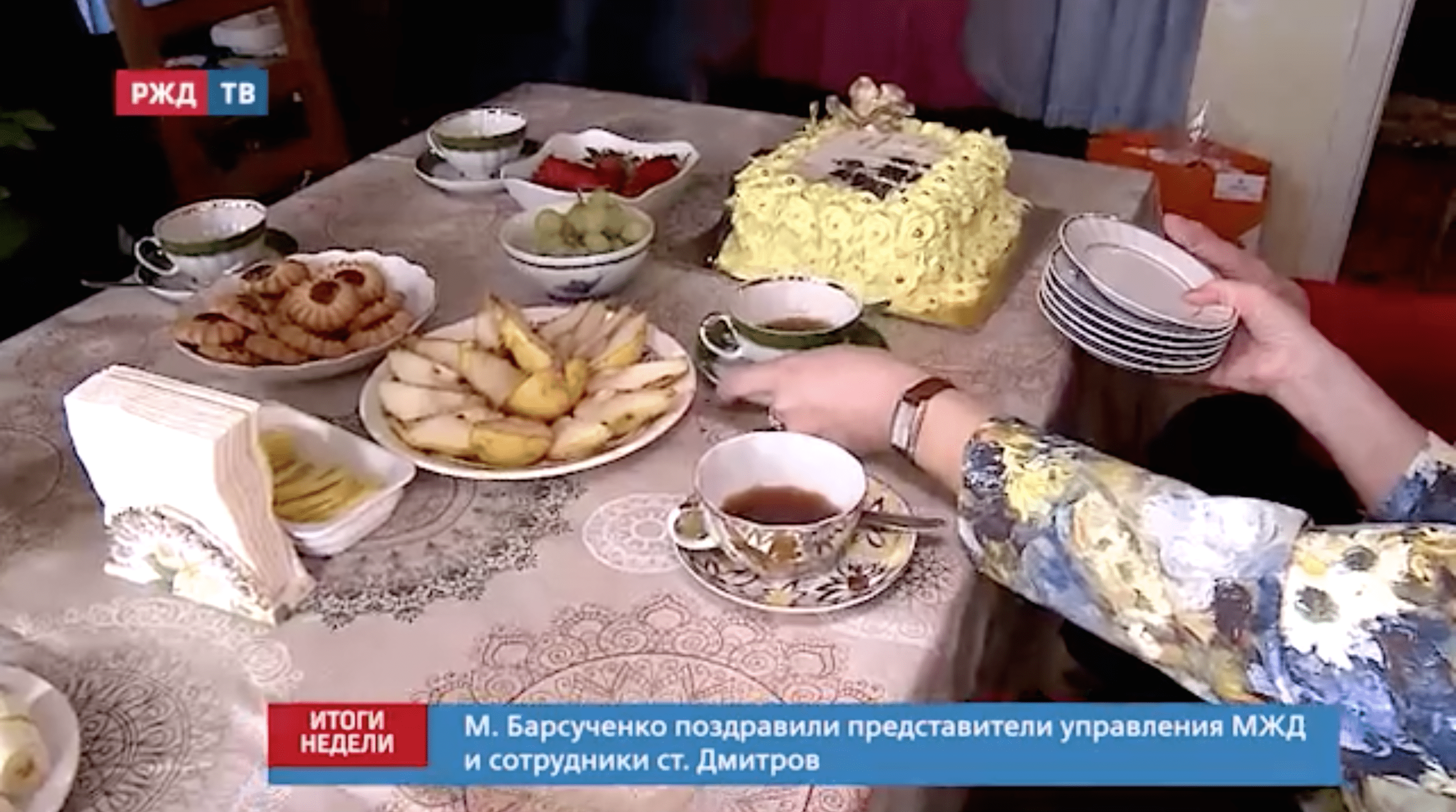 Снимок экрана 2021-04-12 в 13.16.48