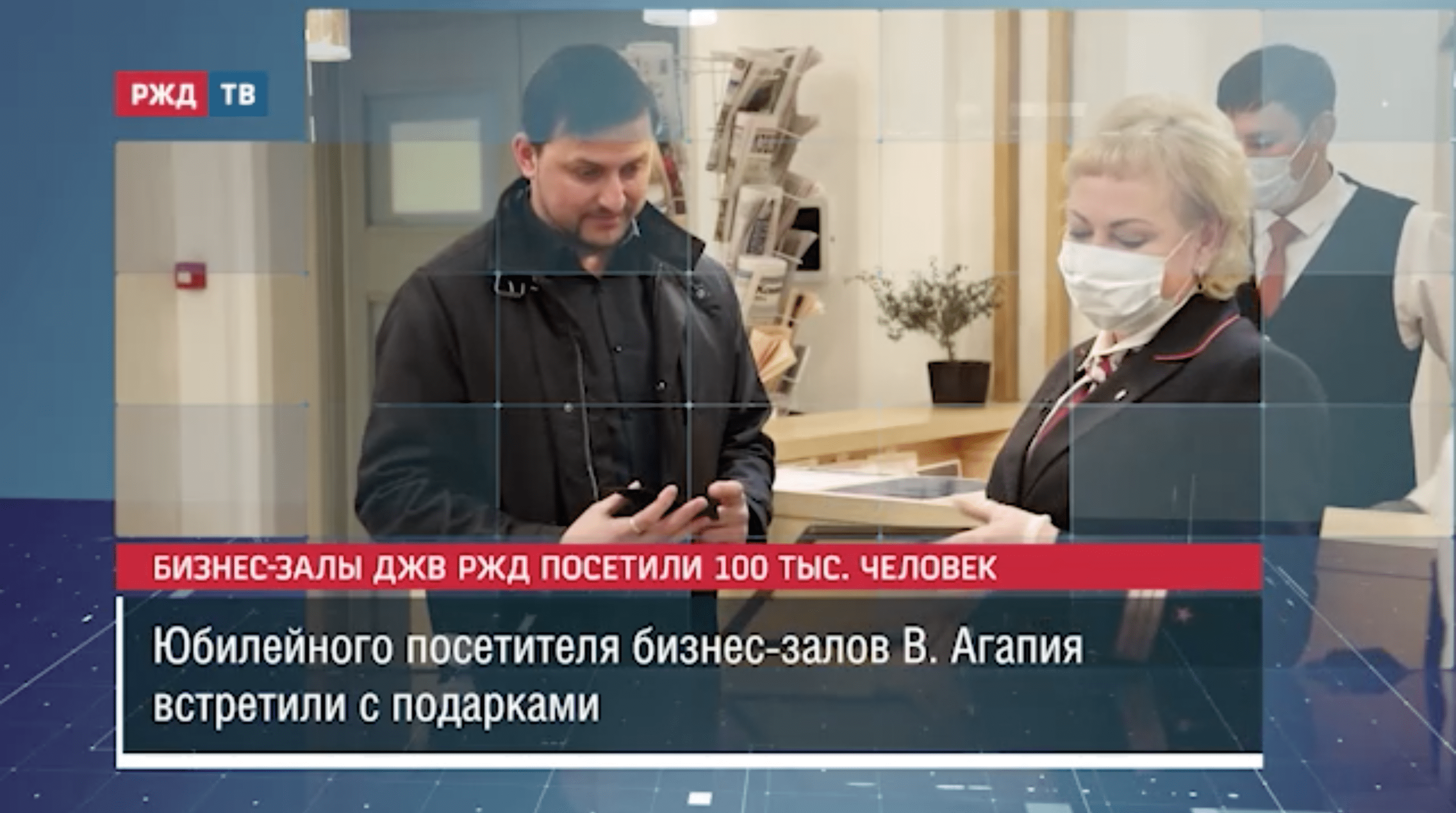 Снимок экрана 2021-04-13 в 14.39.56