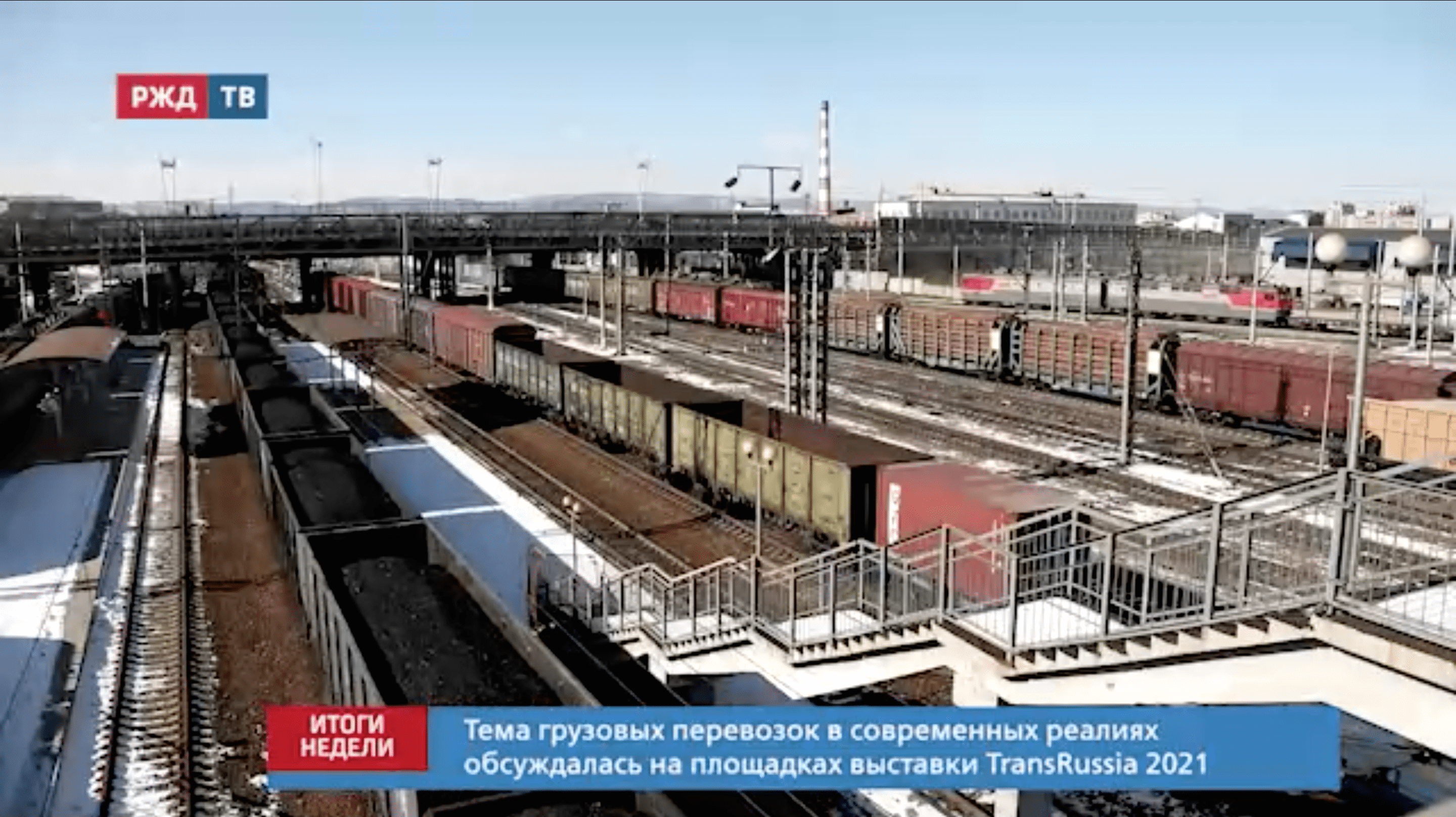 Снимок экрана 2021-04-20 в 11.03.07